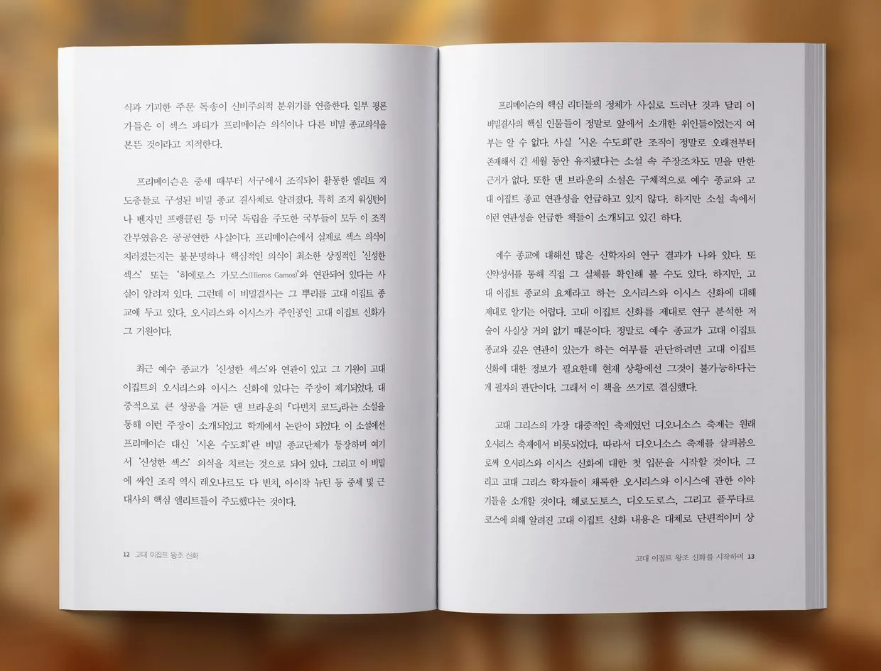 eyJidWNrZXQiOiJ0dW1ibGJ1Zy1pbWctYXNzZXRzIiwia2V5Ijoic3RvcnkvN2VkYzkwMmQtMjBmYS00MjM3LWI1N2ItZjcwMDhmNTgzNjU0LzRkNTUyMDA0LWE2MjMtNDQwMC04MjBiLTY2YjU0MWNmZjY3ZS5qcGciLCJlZGl0cyI6eyJyZXNpemUiOnsid2lkdGgiOjEyNDAsIndpdGhvdXRFbmxhcmdlbWVudCI6dHJ1ZX19fQ==