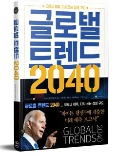 1c17a8d7e26a92882c7e307b9e8465a2c5fb1a6c