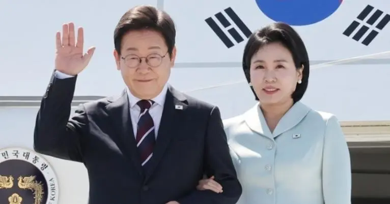 2025-06-20 13;46;17.JPG