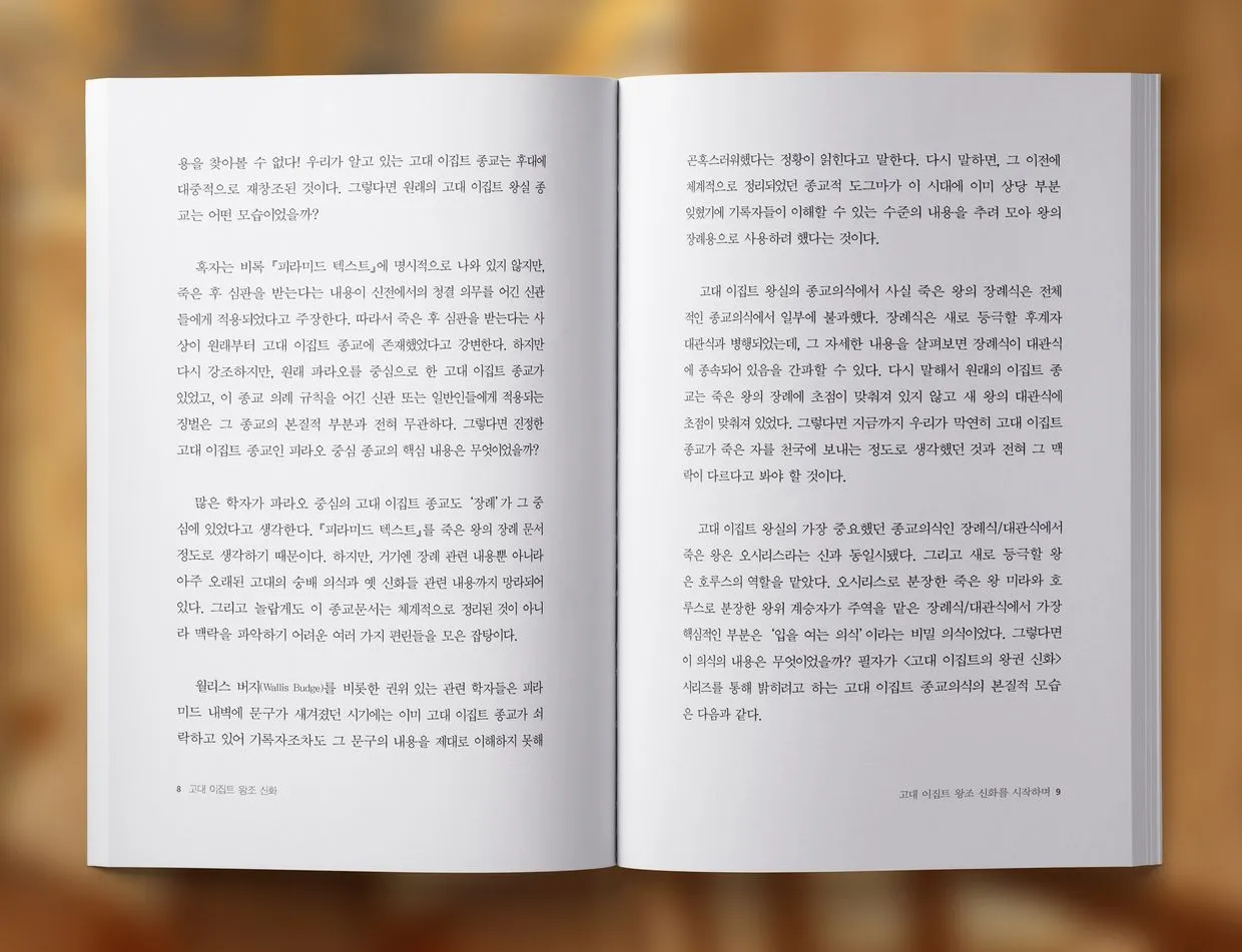 eyJidWNrZXQiOiJ0dW1ibGJ1Zy1pbWctYXNzZXRzIiwia2V5Ijoic3RvcnkvN2VkYzkwMmQtMjBmYS00MjM3LWI1N2ItZjcwMDhmNTgzNjU0L2I2ZDM3MjYyLWJlMmQtNDdmMC1hM2Y1LTQ2ZjAyYzFmZGM3OS5qcGciLCJlZGl0cyI6eyJyZXNpemUiOnsid2lkdGgiOjEyNDAsIndpdGhvdXRFbmxhcmdlbWVudCI6dHJ1ZX19fQ==