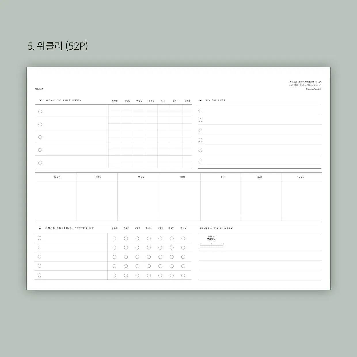 eyJidWNrZXQiOiJ0dW1ibGJ1Zy1pbWctYXNzZXRzIiwia2V5Ijoic3RvcnkvYjgwNmM4ZjAtYzVkZC00Yzg5LWEzMTktYjAxNzI5NGQ5NzZkLzEyNDE2ODQzLTlkZDgtNDE3MS05ZmQ5LTIyZGI1MGRjNTc2Yy5qcGciLCJlZGl0cyI6eyJyZXNpemUiOnsid2lkdGgiOjEyNDAsIndpdGhvdXRFbmxhcmdlbWVudCI6dHJ1ZX0sInJvdGF0ZSI6bnVsbH19