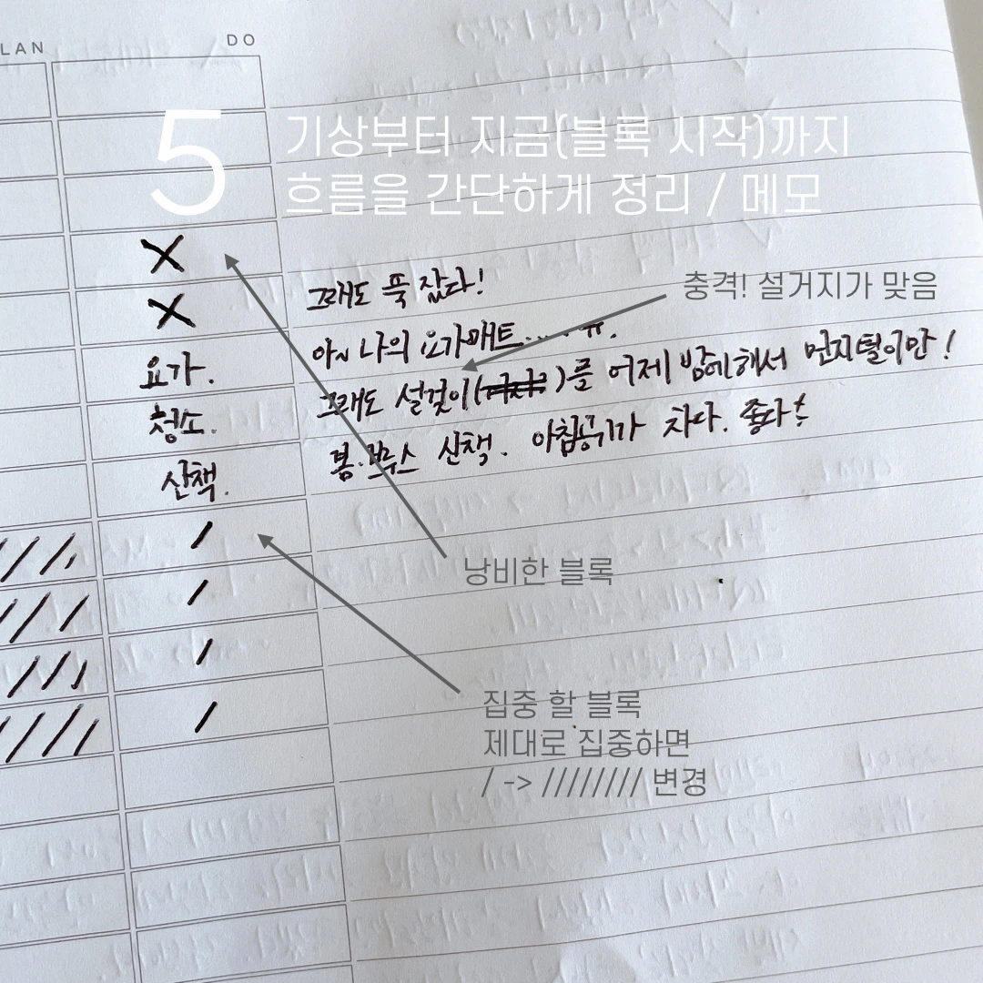 Instagram 11월.006.jpeg