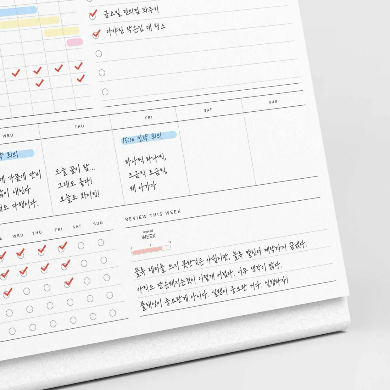 eyJidWNrZXQiOiJ0dW1ibGJ1Zy1pbWctYXNzZXRzIiwia2V5Ijoic3RvcnkvYjgwNmM4ZjAtYzVkZC00Yzg5LWEzMTktYjAxNzI5NGQ5NzZkLzY0MTg0ZmNkLTA2NDgtNDY3MS05NTYyLTY2YjU4Y2I3Njc4Ni5qcGciLCJlZGl0cyI6eyJyZXNpemUiOnsid2lkdGgiOjEyNDAsIndpdGhvdXRFbmxhcmdlbWVudCI6dHJ1ZX0sInJvdGF0ZSI6bnVsbH19