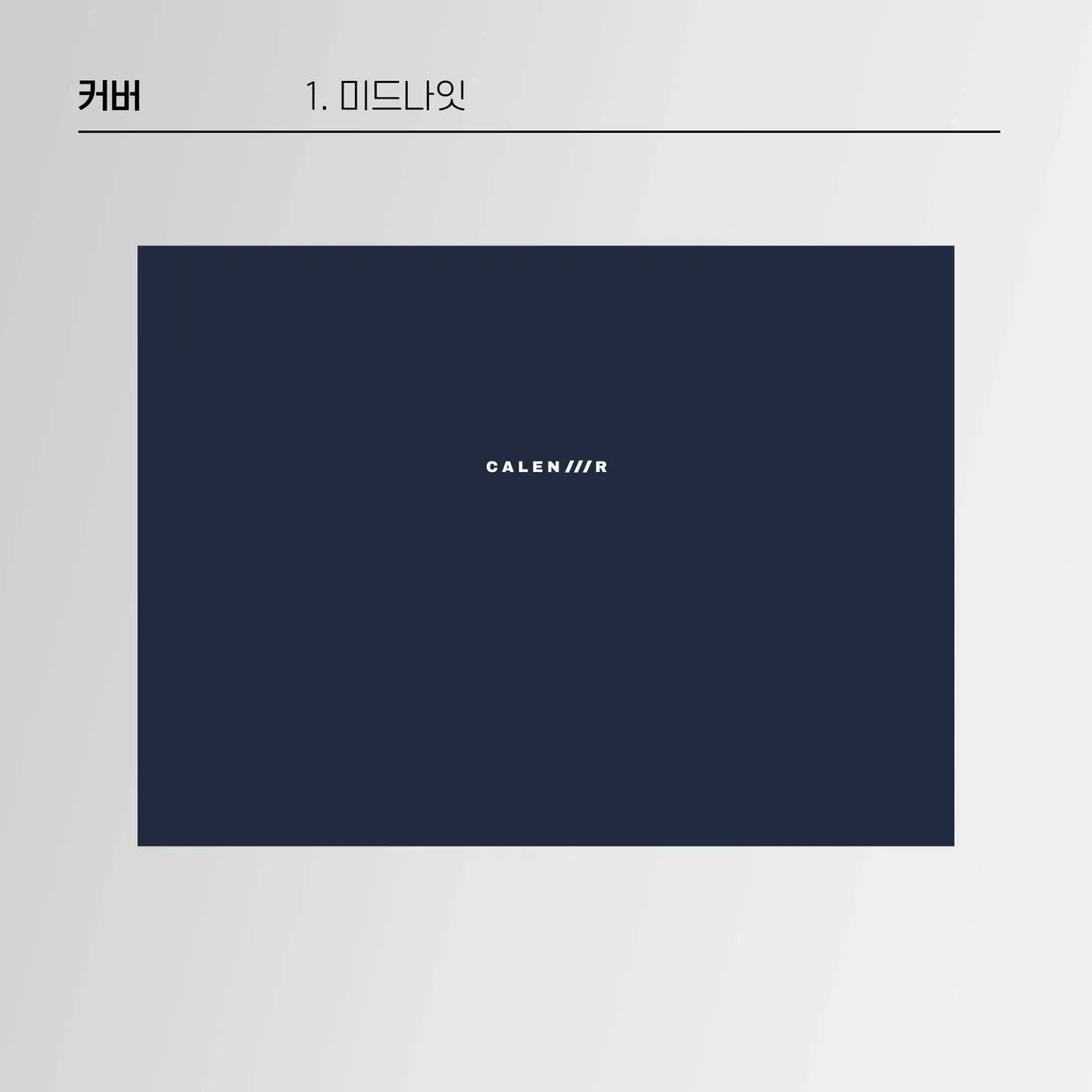 eyJidWNrZXQiOiJ0dW1ibGJ1Zy1pbWctYXNzZXRzIiwia2V5Ijoic3RvcnkvYjgwNmM4ZjAtYzVkZC00Yzg5LWEzMTktYjAxNzI5NGQ5NzZkLzRmNDgyYzIxLTRiMWUtNGQ3NC05YTRjLTYyMzViNTAzZGY0NS5qcGciLCJlZGl0cyI6eyJyZXNpemUiOnsid2lkdGgiOjEyNDAsIndpdGhvdXRFbmxhcmdlbWVudCI6dHJ1ZX0sInJvdGF0ZSI6bnVsbH19