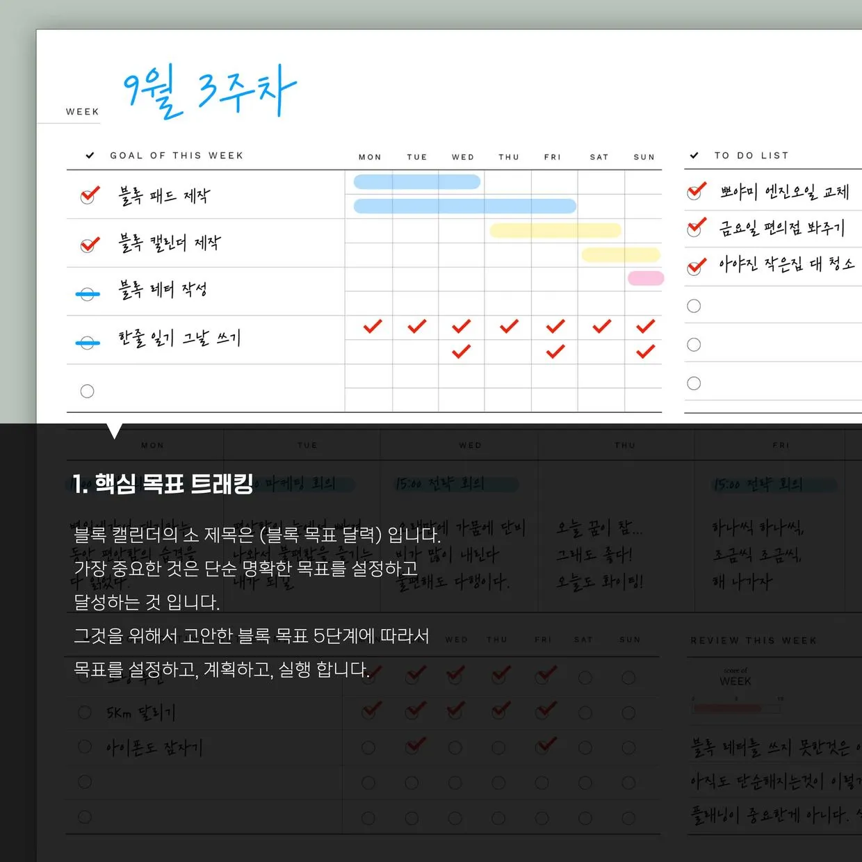 eyJidWNrZXQiOiJ0dW1ibGJ1Zy1pbWctYXNzZXRzIiwia2V5Ijoic3RvcnkvYjgwNmM4ZjAtYzVkZC00Yzg5LWEzMTktYjAxNzI5NGQ5NzZkL2U4YTc5ZjZlLWM0OTYtNDkzYi05NTI0LTQzOWI4ZTc0NDQzMi5qcGciLCJlZGl0cyI6eyJyZXNpemUiOnsid2lkdGgiOjEyNDAsIndpdGhvdXRFbmxhcmdlbWVudCI6dHJ1ZX0sInJvdGF0ZSI6bnVsbH19