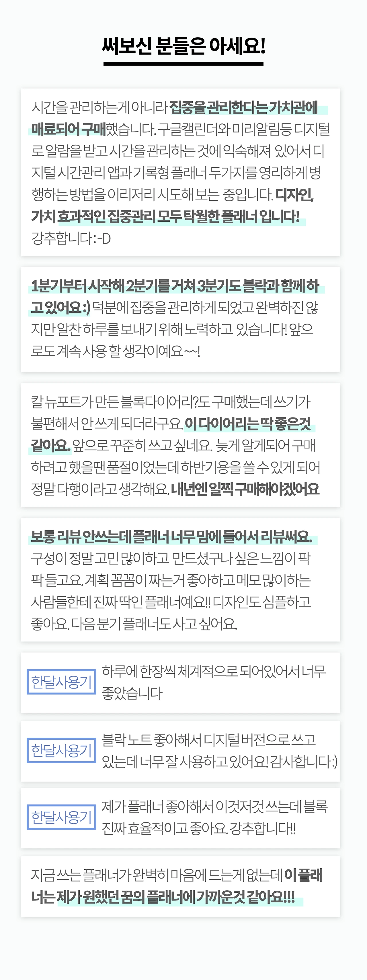 Brand Story.002.jpeg