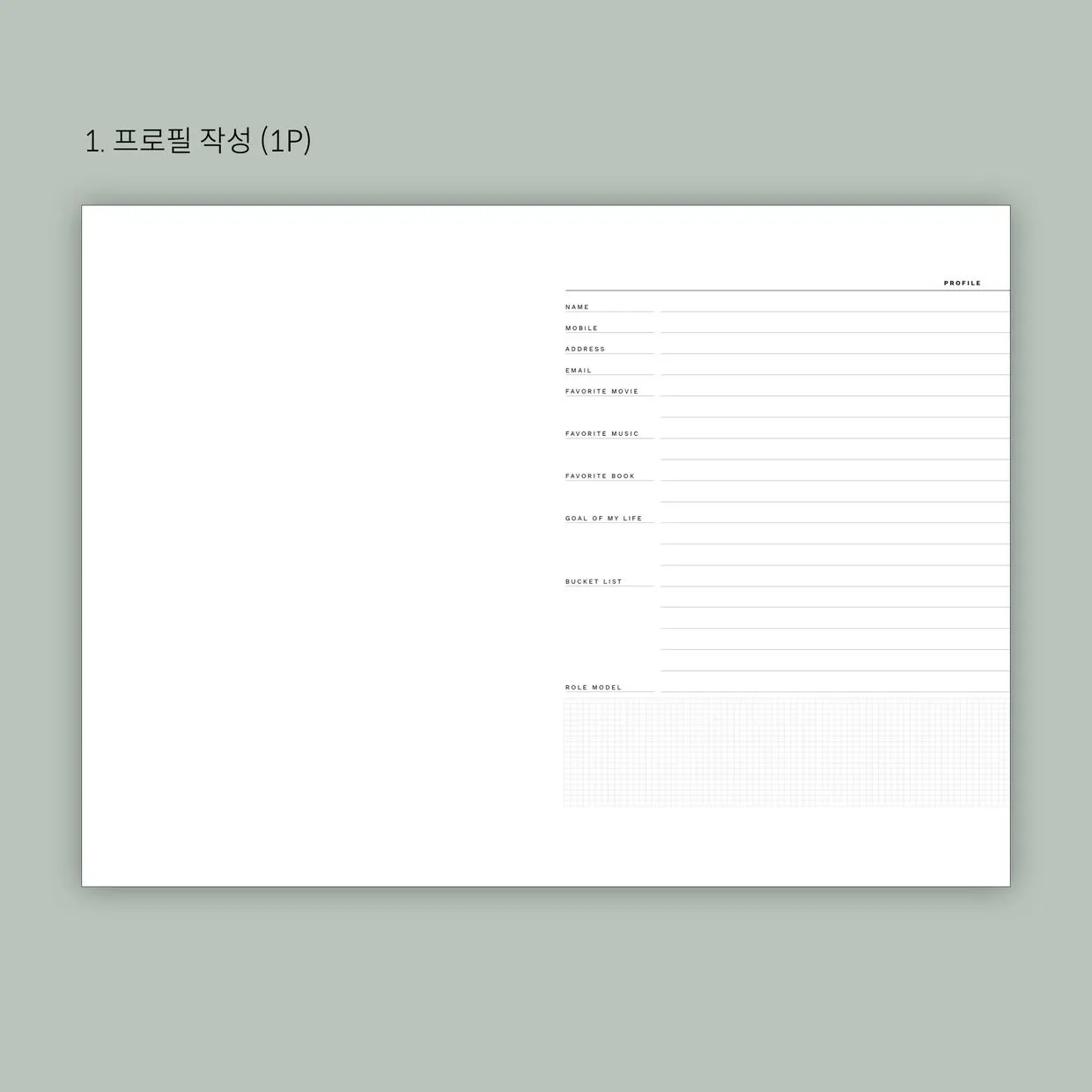 eyJidWNrZXQiOiJ0dW1ibGJ1Zy1pbWctYXNzZXRzIiwia2V5Ijoic3RvcnkvYjgwNmM4ZjAtYzVkZC00Yzg5LWEzMTktYjAxNzI5NGQ5NzZkLzk1ZTIzODNiLWMxYmUtNDVkMS1hMWRkLTAxM2NiNTkzNzE0Yi5qcGciLCJlZGl0cyI6eyJyZXNpemUiOnsid2lkdGgiOjEyNDAsIndpdGhvdXRFbmxhcmdlbWVudCI6dHJ1ZX0sInJvdGF0ZSI6bnVsbH19