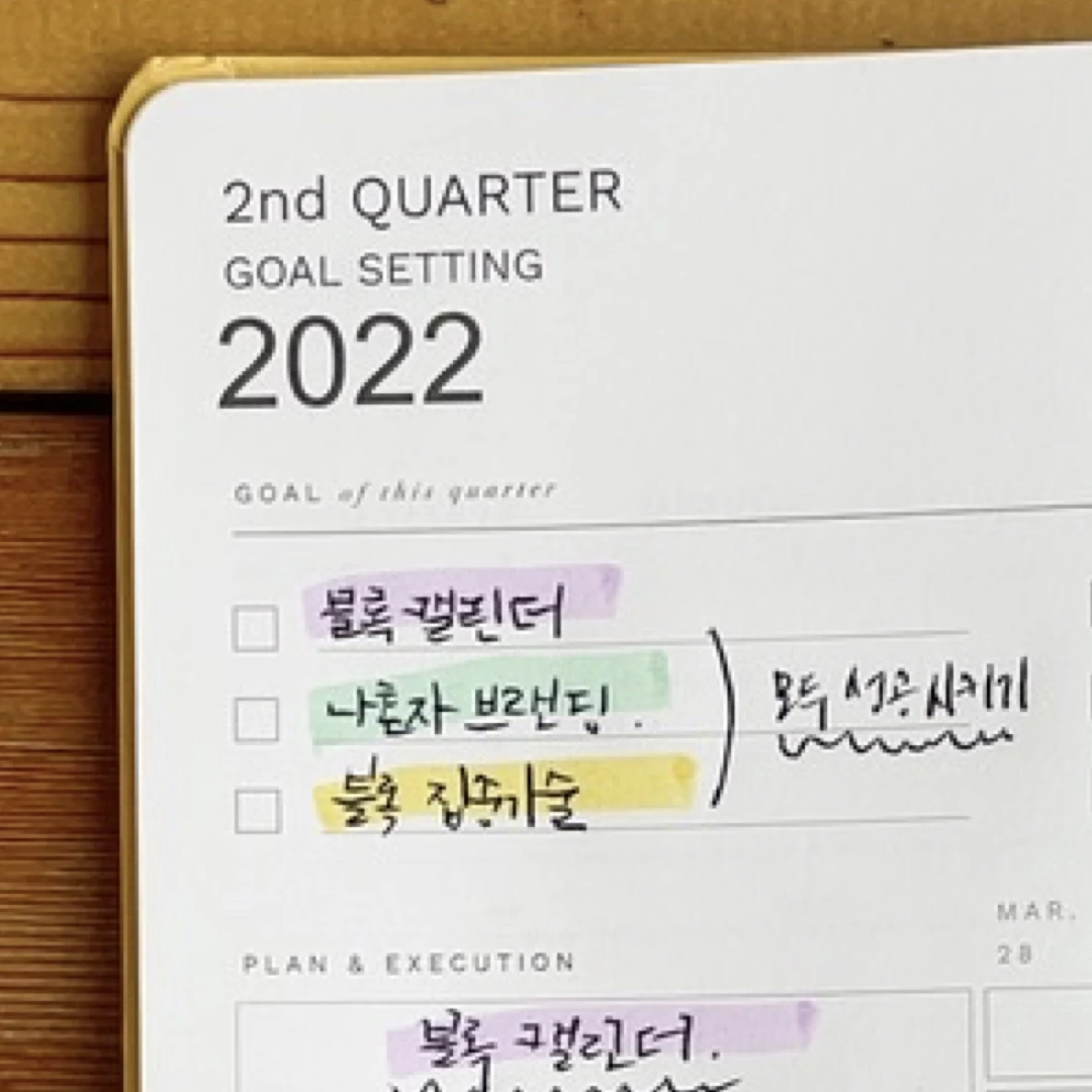 Feed 2022 4월.003.jpeg