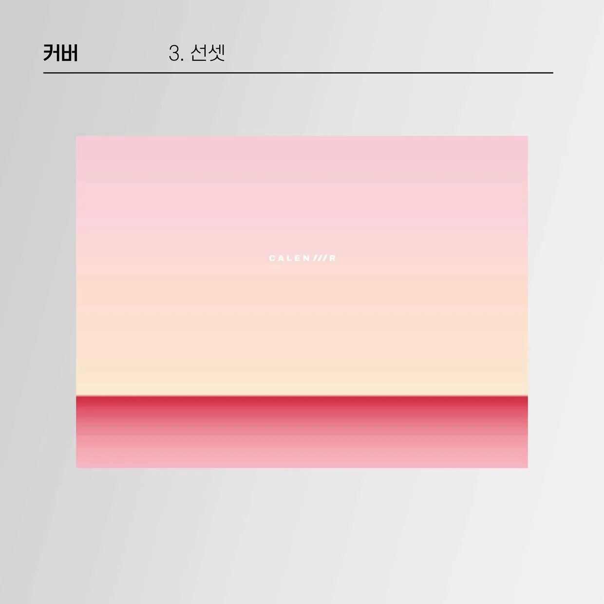 eyJidWNrZXQiOiJ0dW1ibGJ1Zy1pbWctYXNzZXRzIiwia2V5Ijoic3RvcnkvYjgwNmM4ZjAtYzVkZC00Yzg5LWEzMTktYjAxNzI5NGQ5NzZkL2NiMmI5ODhhLTdlMjItNDJiMS05OGJjLWQzNjQyZDc1NDgwZi5qcGciLCJlZGl0cyI6eyJyZXNpemUiOnsid2lkdGgiOjEyNDAsIndpdGhvdXRFbmxhcmdlbWVudCI6dHJ1ZX0sInJvdGF0ZSI6bnVsbH19