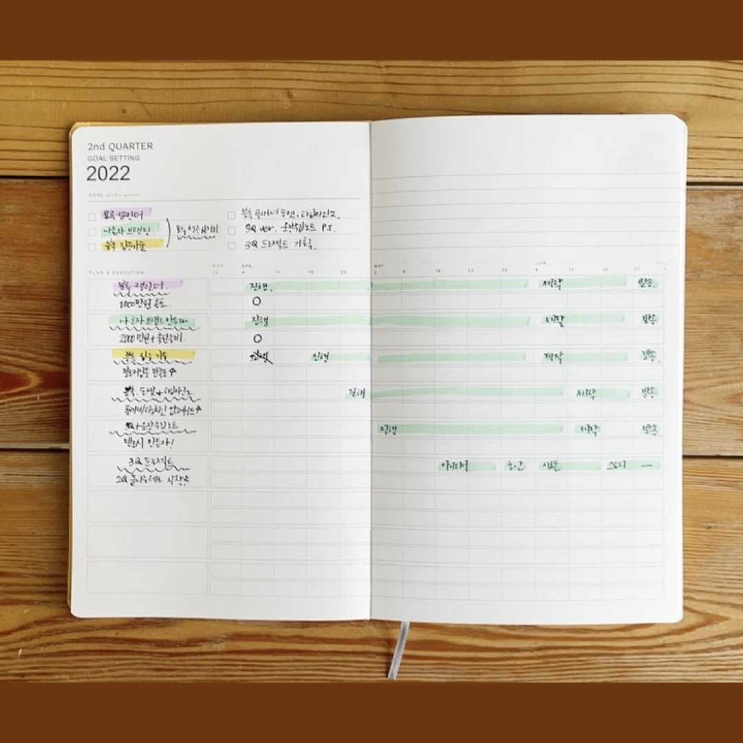 Feed 2022 4월.005.jpeg