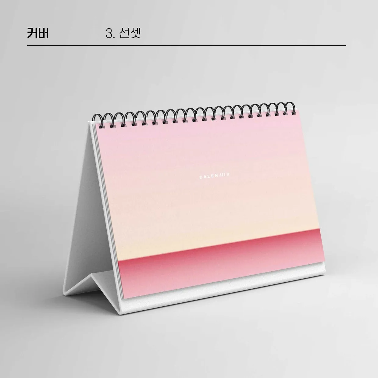 eyJidWNrZXQiOiJ0dW1ibGJ1Zy1pbWctYXNzZXRzIiwia2V5Ijoic3RvcnkvYjgwNmM4ZjAtYzVkZC00Yzg5LWEzMTktYjAxNzI5NGQ5NzZkL2ZmYjI3MTExLWQ0N2UtNGUyOS04MDFjLTRmZWEwMGZlMzliNS5qcGciLCJlZGl0cyI6eyJyZXNpemUiOnsid2lkdGgiOjEyNDAsIndpdGhvdXRFbmxhcmdlbWVudCI6dHJ1ZX0sInJvdGF0ZSI6bnVsbH19