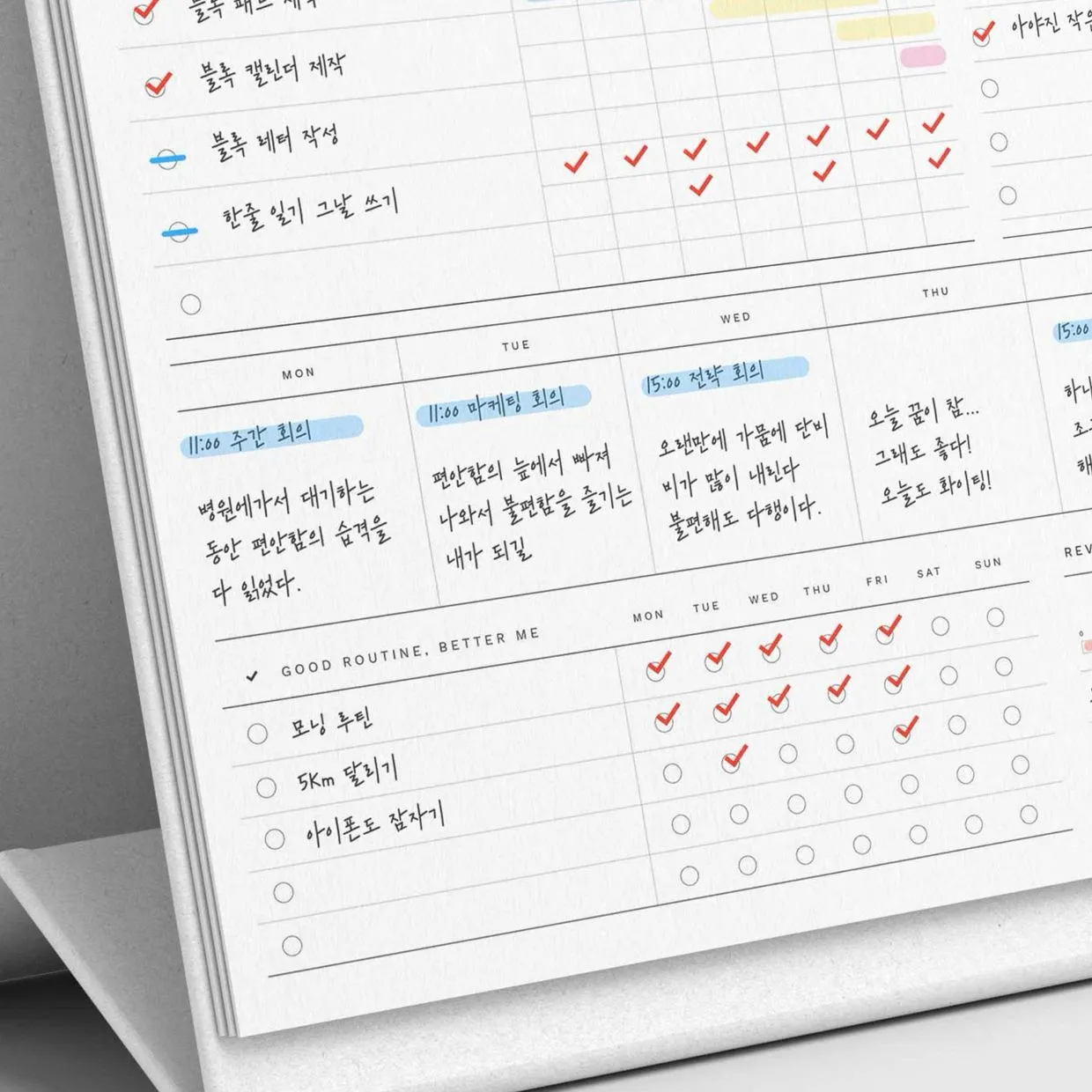 eyJidWNrZXQiOiJ0dW1ibGJ1Zy1pbWctYXNzZXRzIiwia2V5Ijoic3RvcnkvYjgwNmM4ZjAtYzVkZC00Yzg5LWEzMTktYjAxNzI5NGQ5NzZkL2QxZjJlN2U2LTE2YmItNDZkZi1iOWQzLTZmOTJkZmQ3MDczNy5qcGciLCJlZGl0cyI6eyJyZXNpemUiOnsid2lkdGgiOjEyNDAsIndpdGhvdXRFbmxhcmdlbWVudCI6dHJ1ZX0sInJvdGF0ZSI6bnVsbH19