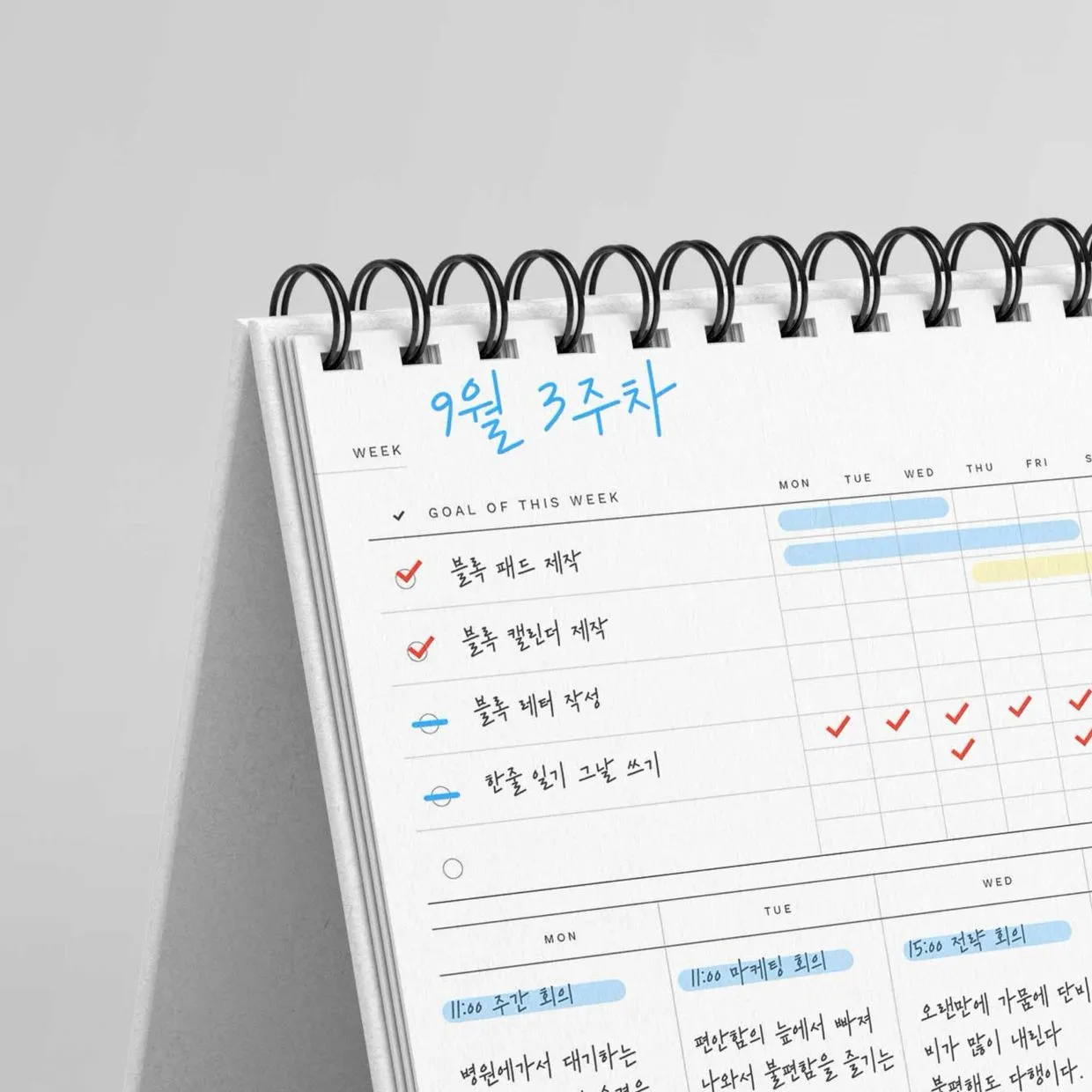 eyJidWNrZXQiOiJ0dW1ibGJ1Zy1pbWctYXNzZXRzIiwia2V5Ijoic3RvcnkvYjgwNmM4ZjAtYzVkZC00Yzg5LWEzMTktYjAxNzI5NGQ5NzZkL2U1NWIxZjg0LTkwZWMtNDRhMC05NTYyLTE4MzdiMzU3OWZjYy5qcGciLCJlZGl0cyI6eyJyZXNpemUiOnsid2lkdGgiOjEyNDAsIndpdGhvdXRFbmxhcmdlbWVudCI6dHJ1ZX0sInJvdGF0ZSI6bnVsbH19