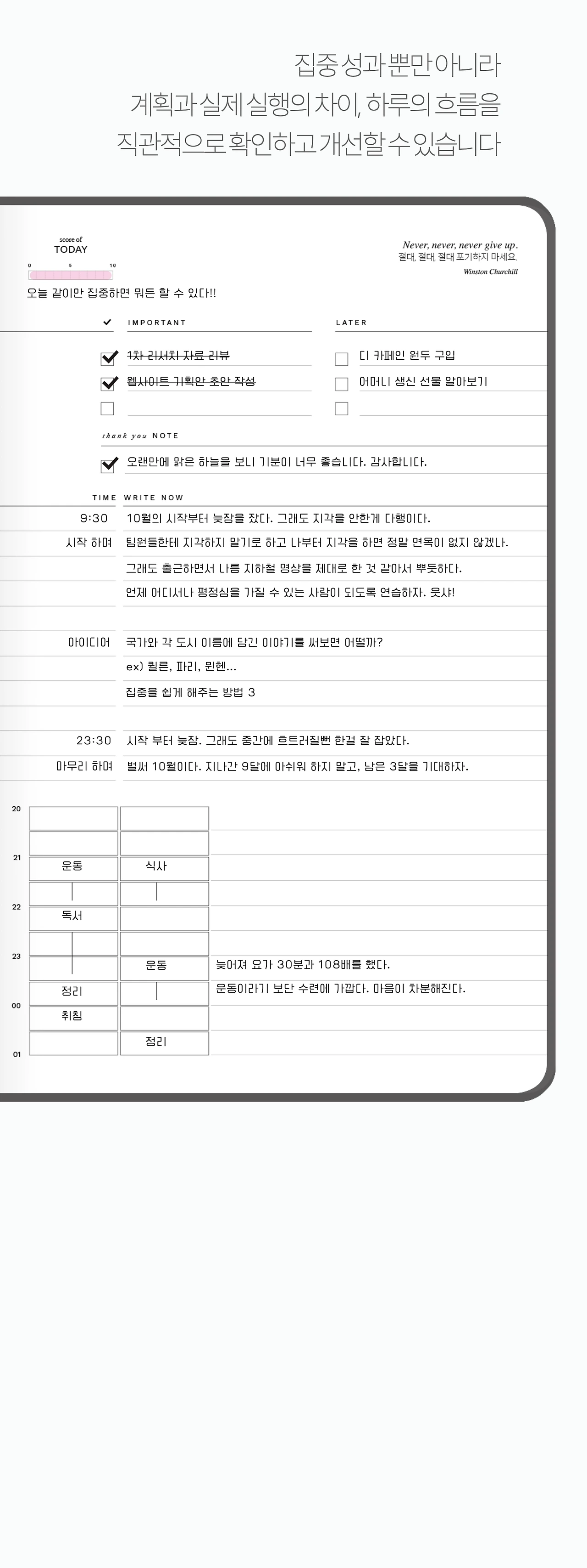 Brand Story.008.jpeg