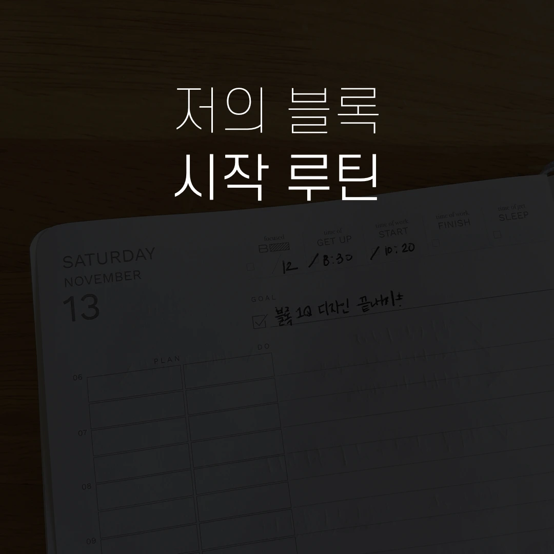 Instagram 11월.001.jpeg