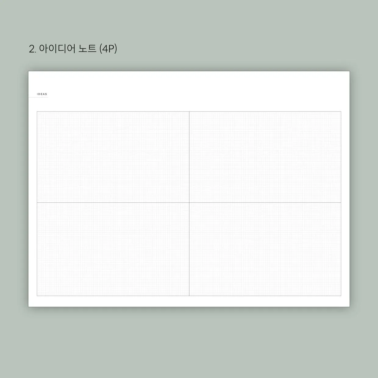 eyJidWNrZXQiOiJ0dW1ibGJ1Zy1pbWctYXNzZXRzIiwia2V5Ijoic3RvcnkvYjgwNmM4ZjAtYzVkZC00Yzg5LWEzMTktYjAxNzI5NGQ5NzZkL2E1ODdhZWVkLTBmNGQtNGY4ZC1iMjdmLTFhZTkyMDM2MTJlMy5qcGciLCJlZGl0cyI6eyJyZXNpemUiOnsid2lkdGgiOjEyNDAsIndpdGhvdXRFbmxhcmdlbWVudCI6dHJ1ZX0sInJvdGF0ZSI6bnVsbH19