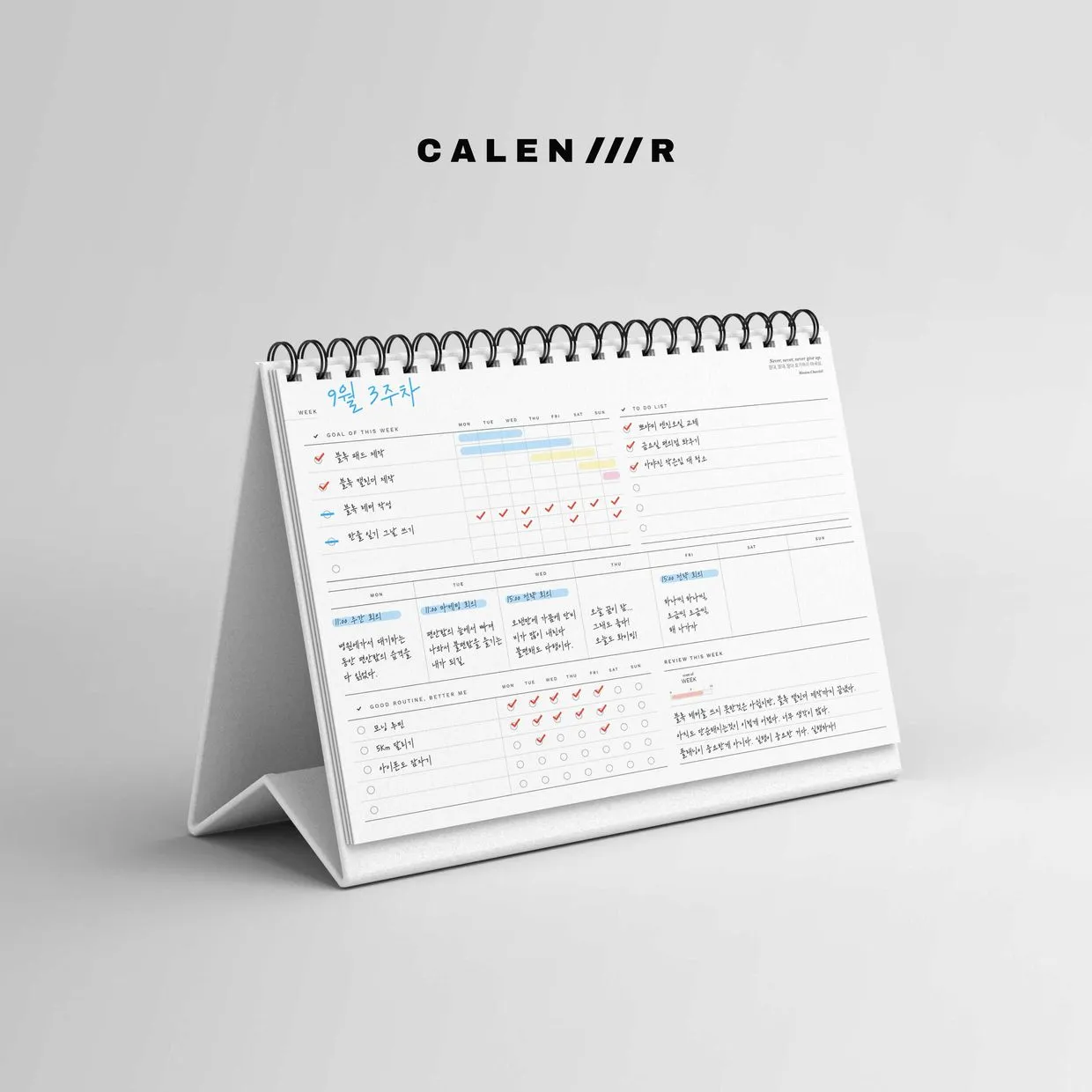 eyJidWNrZXQiOiJ0dW1ibGJ1Zy1pbWctYXNzZXRzIiwia2V5Ijoic3RvcnkvYjgwNmM4ZjAtYzVkZC00Yzg5LWEzMTktYjAxNzI5NGQ5NzZkL2VjMjZlMTczLTM4NTUtNDY4Yi1iNTgxLTg0YzE4ZWQyNzEzOS5qcGciLCJlZGl0cyI6eyJyZXNpemUiOnsid2lkdGgiOjEyNDAsIndpdGhvdXRFbmxhcmdlbWVudCI6dHJ1ZX0sInJvdGF0ZSI6bnVsbH19