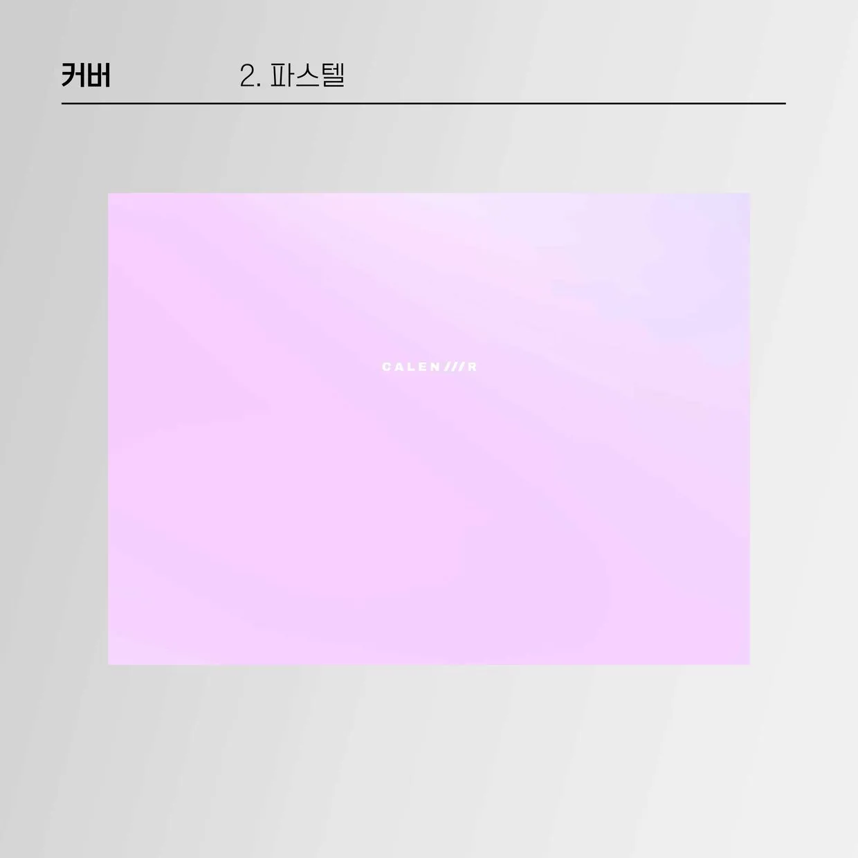 eyJidWNrZXQiOiJ0dW1ibGJ1Zy1pbWctYXNzZXRzIiwia2V5Ijoic3RvcnkvYjgwNmM4ZjAtYzVkZC00Yzg5LWEzMTktYjAxNzI5NGQ5NzZkLzIwY2NmZjEwLWFkYTItNDM4My1iMTE5LWFiZDZhMTY0YjNlNS5qcGciLCJlZGl0cyI6eyJyZXNpemUiOnsid2lkdGgiOjEyNDAsIndpdGhvdXRFbmxhcmdlbWVudCI6dHJ1ZX0sInJvdGF0ZSI6bnVsbH19