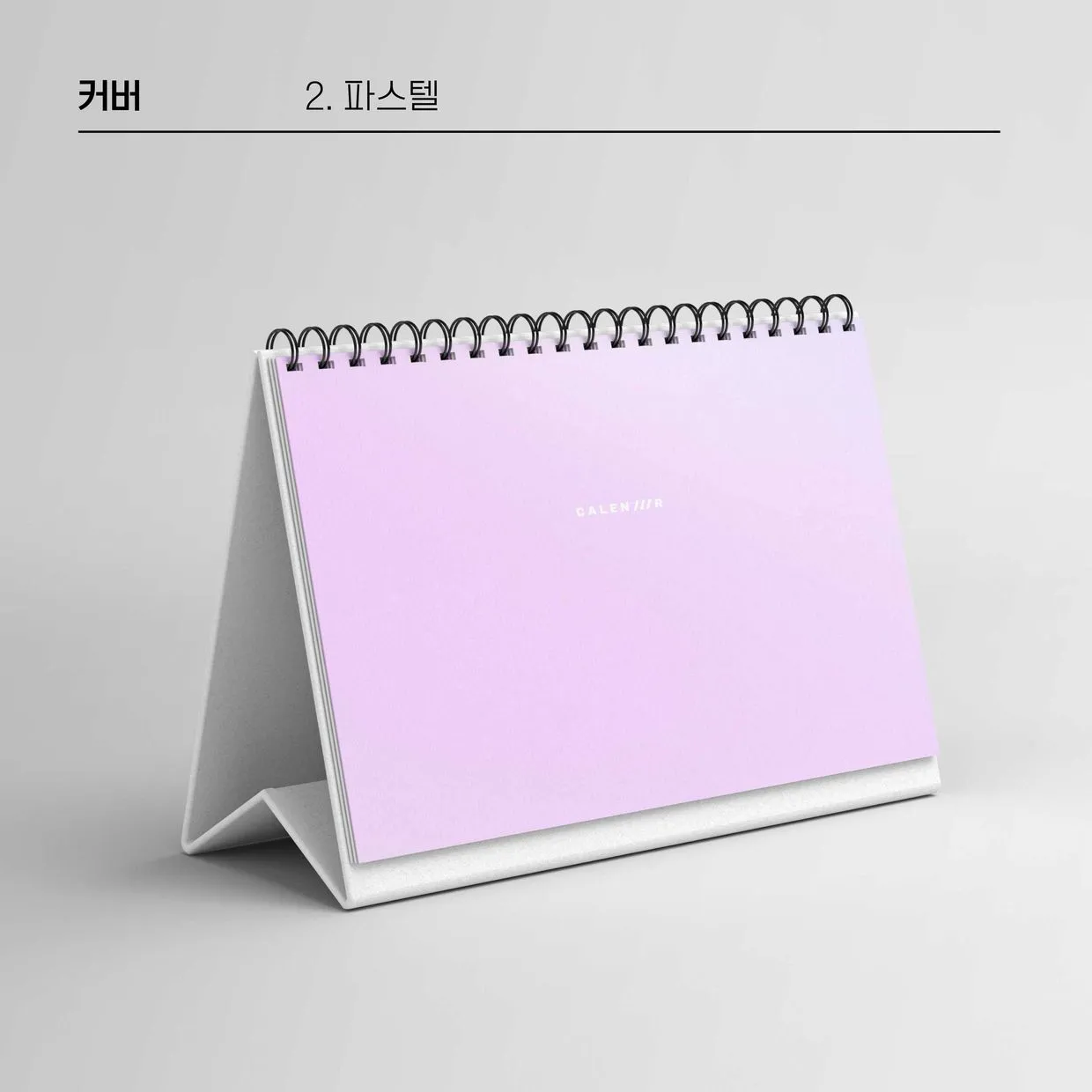 eyJidWNrZXQiOiJ0dW1ibGJ1Zy1pbWctYXNzZXRzIiwia2V5Ijoic3RvcnkvYjgwNmM4ZjAtYzVkZC00Yzg5LWEzMTktYjAxNzI5NGQ5NzZkL2E2MWJjMTgzLTlhYWUtNDNkNC05ODVhLTc5MGEwMjY0ZGMxZS5qcGciLCJlZGl0cyI6eyJyZXNpemUiOnsid2lkdGgiOjEyNDAsIndpdGhvdXRFbmxhcmdlbWVudCI6dHJ1ZX0sInJvdGF0ZSI6bnVsbH19