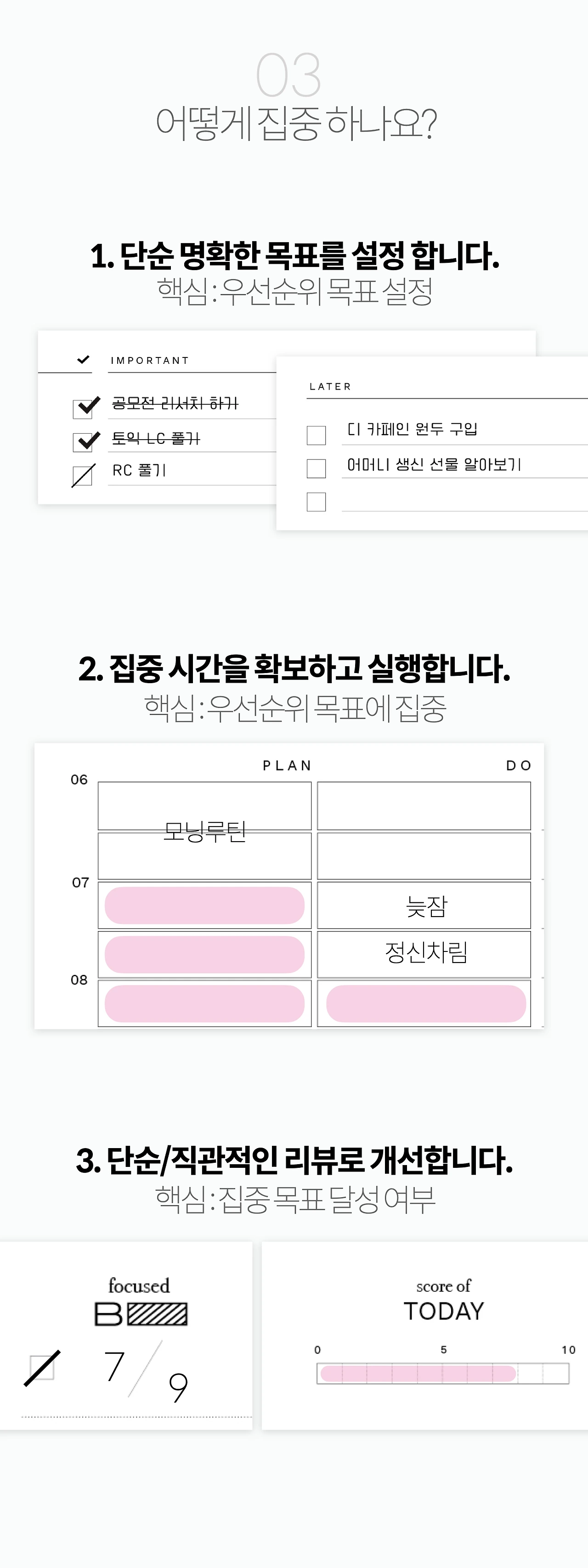 Brand Story.006.jpeg