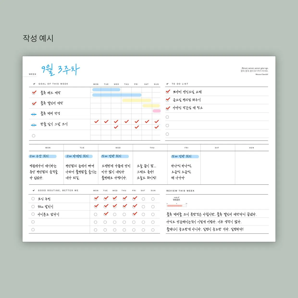 eyJidWNrZXQiOiJ0dW1ibGJ1Zy1pbWctYXNzZXRzIiwia2V5Ijoic3RvcnkvYjgwNmM4ZjAtYzVkZC00Yzg5LWEzMTktYjAxNzI5NGQ5NzZkL2U4NThlMWVmLTQ3MTYtNGVkMi1iNGVmLTk1ZmVmMmU4YmViMy5qcGciLCJlZGl0cyI6eyJyZXNpemUiOnsid2lkdGgiOjEyNDAsIndpdGhvdXRFbmxhcmdlbWVudCI6dHJ1ZX0sInJvdGF0ZSI6bnVsbH19