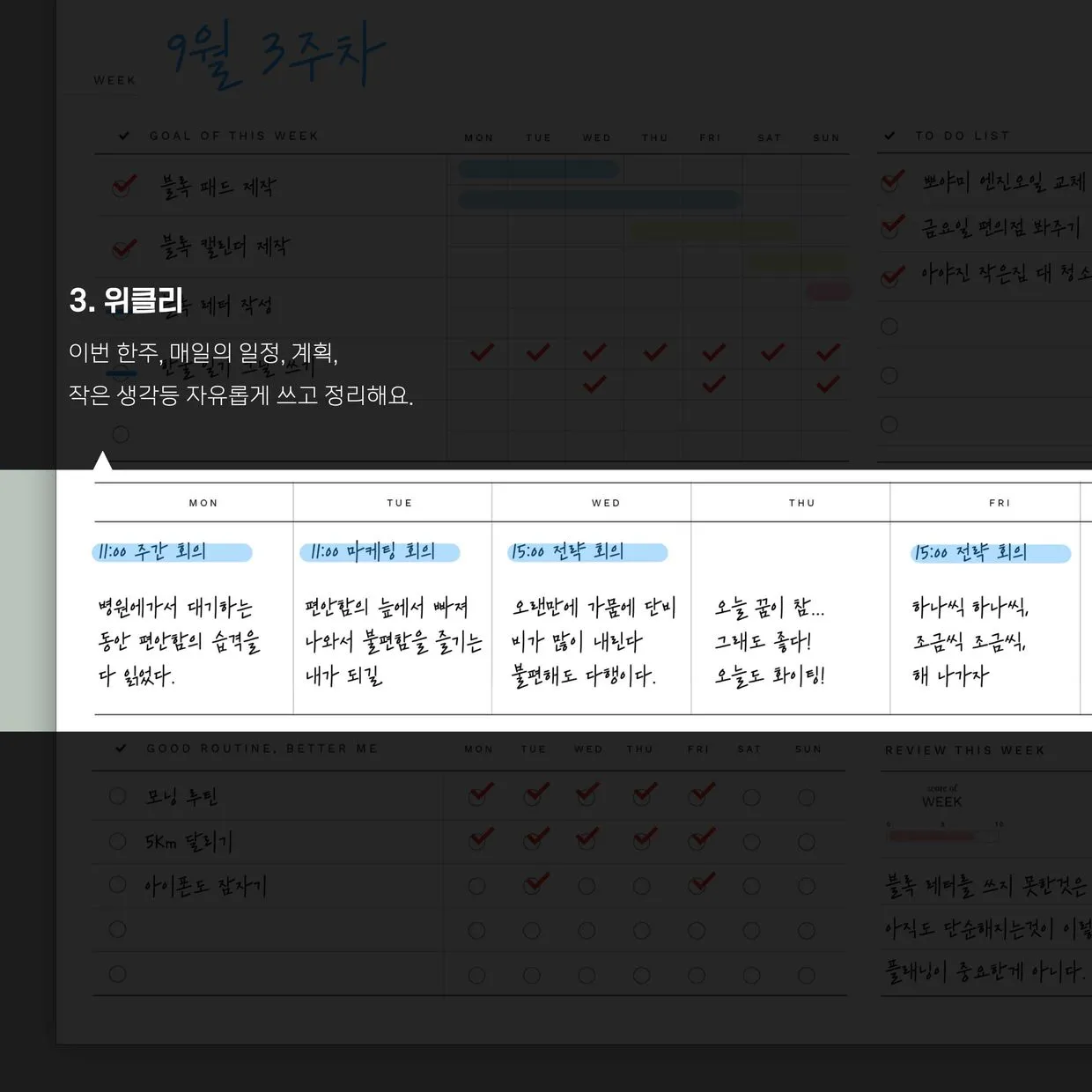 eyJidWNrZXQiOiJ0dW1ibGJ1Zy1pbWctYXNzZXRzIiwia2V5Ijoic3RvcnkvYjgwNmM4ZjAtYzVkZC00Yzg5LWEzMTktYjAxNzI5NGQ5NzZkL2Y2YTJmZjA5LWNhM2MtNDlmMS04MWY2LTBhMzE5YzBiNDhmNC5qcGciLCJlZGl0cyI6eyJyZXNpemUiOnsid2lkdGgiOjEyNDAsIndpdGhvdXRFbmxhcmdlbWVudCI6dHJ1ZX0sInJvdGF0ZSI6bnVsbH19