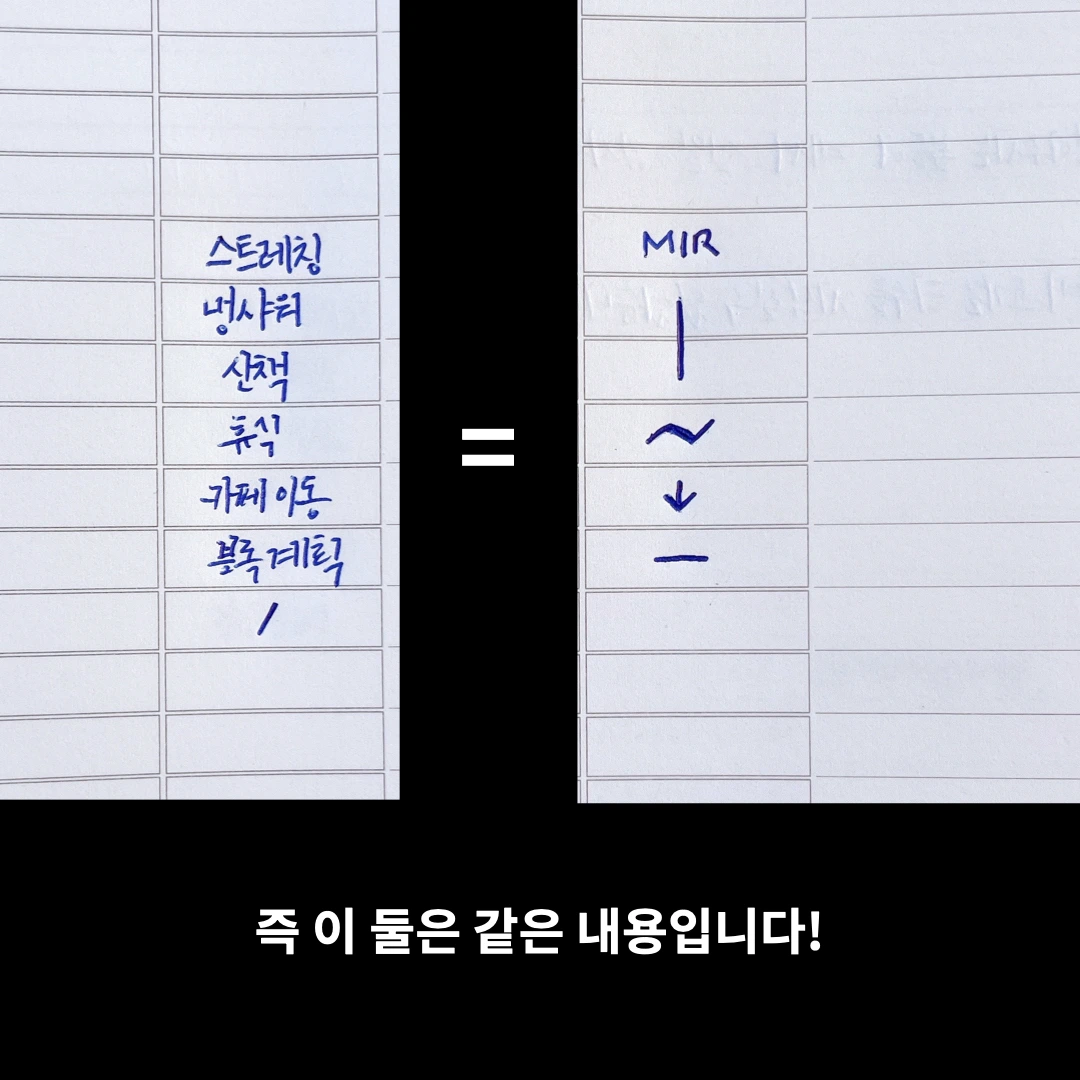 Instagram 12월.001.jpeg