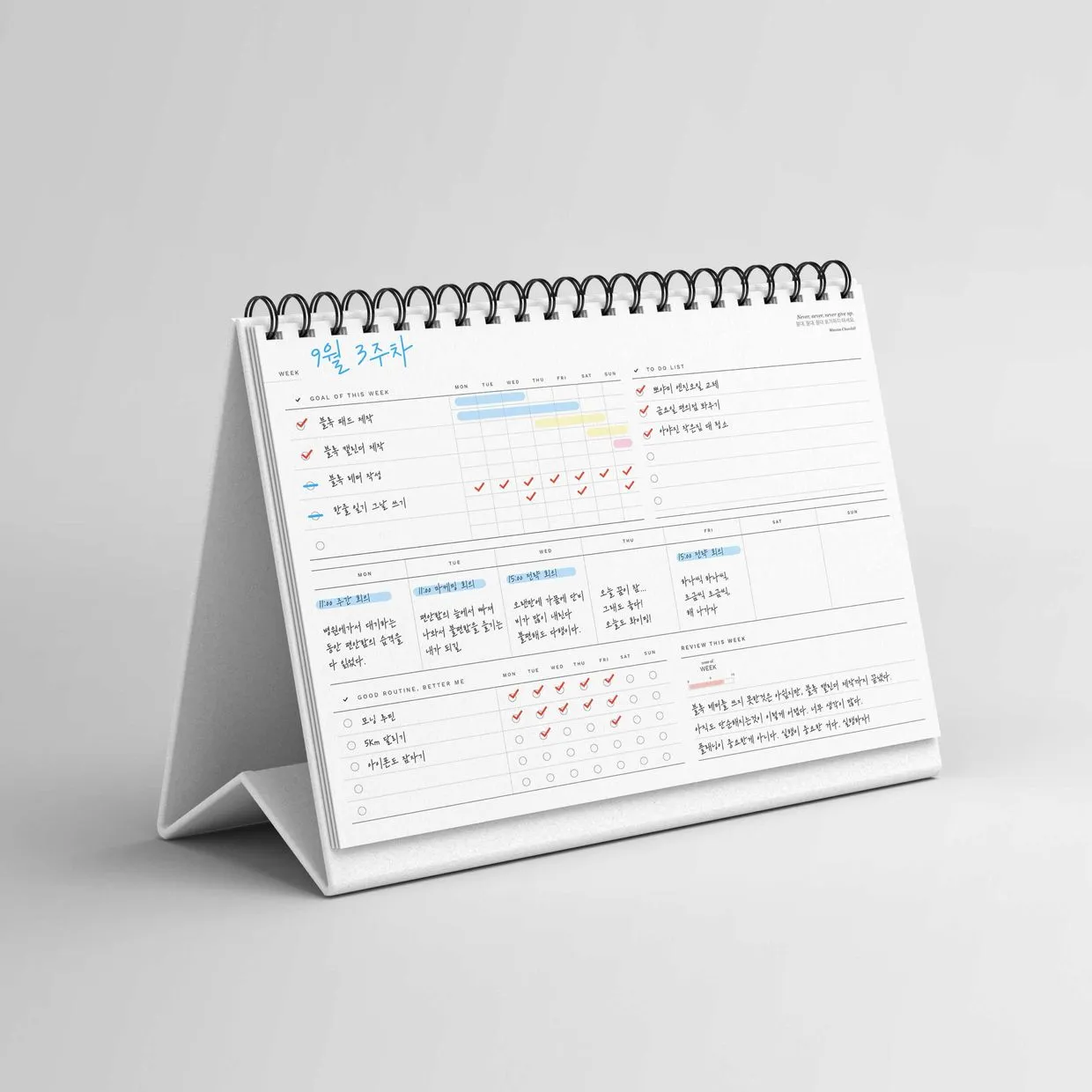 eyJidWNrZXQiOiJ0dW1ibGJ1Zy1pbWctYXNzZXRzIiwia2V5Ijoic3RvcnkvYjgwNmM4ZjAtYzVkZC00Yzg5LWEzMTktYjAxNzI5NGQ5NzZkLzE0ZjIxY2ExLTY0OTUtNDBjYi1iM2FjLTU3MDk1NzhlNzRmZS5qcGciLCJlZGl0cyI6eyJyZXNpemUiOnsid2lkdGgiOjEyNDAsIndpdGhvdXRFbmxhcmdlbWVudCI6dHJ1ZX0sInJvdGF0ZSI6bnVsbH19