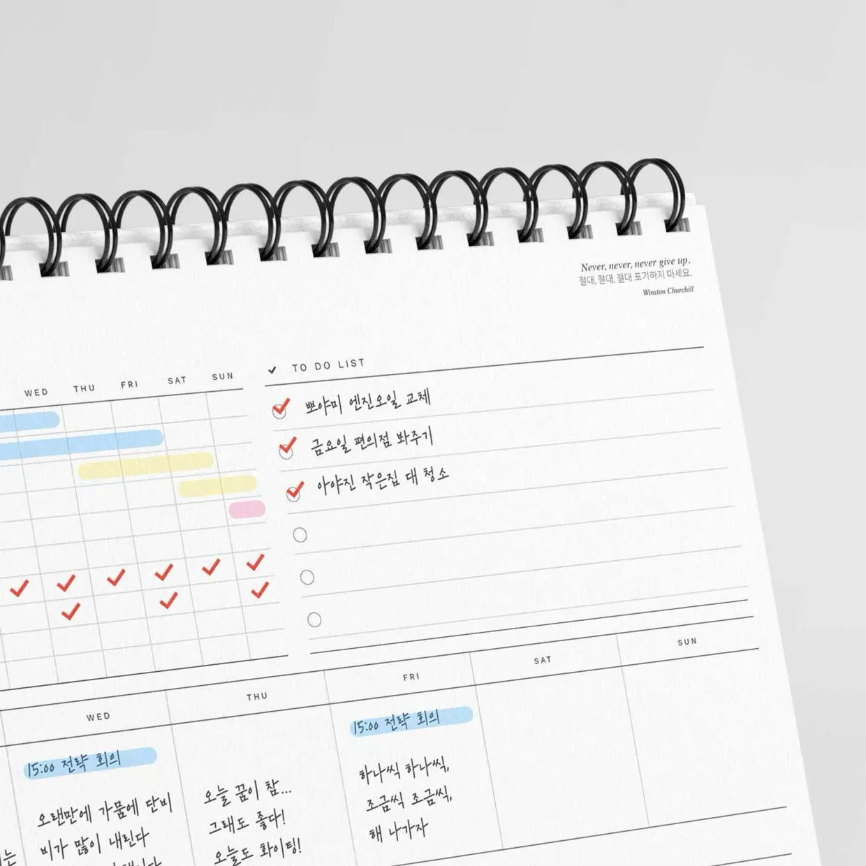 eyJidWNrZXQiOiJ0dW1ibGJ1Zy1pbWctYXNzZXRzIiwia2V5Ijoic3RvcnkvYjgwNmM4ZjAtYzVkZC00Yzg5LWEzMTktYjAxNzI5NGQ5NzZkLzNmZThhYzc3LWI0ODYtNGE1Ni04MzQ4LWNiMmFmYzU4NGRlZC5qcGciLCJlZGl0cyI6eyJyZXNpemUiOnsid2lkdGgiOjEyNDAsIndpdGhvdXRFbmxhcmdlbWVudCI6dHJ1ZX0sInJvdGF0ZSI6bnVsbH19