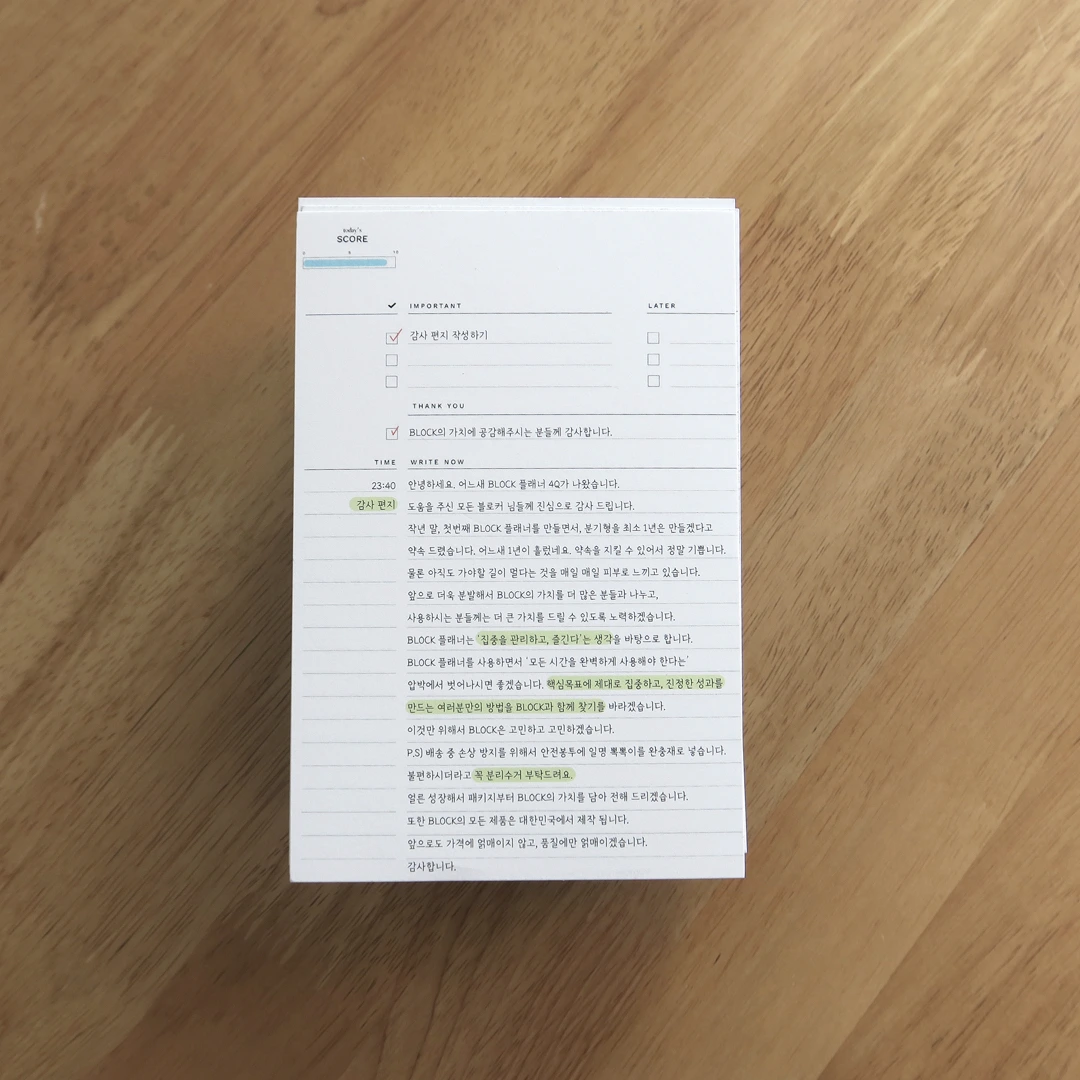 Instagram 9월.049.jpeg