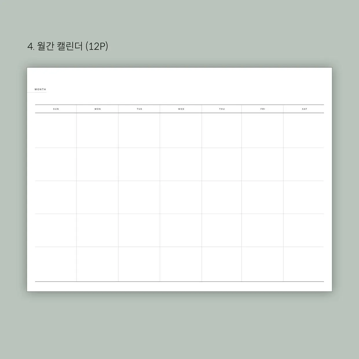 eyJidWNrZXQiOiJ0dW1ibGJ1Zy1pbWctYXNzZXRzIiwia2V5Ijoic3RvcnkvYjgwNmM4ZjAtYzVkZC00Yzg5LWEzMTktYjAxNzI5NGQ5NzZkLzVlMzE5Y2Q2LWRlZTctNDRiNi04ODQ0LTcxNzk1N2EwNDUxNi5qcGciLCJlZGl0cyI6eyJyZXNpemUiOnsid2lkdGgiOjEyNDAsIndpdGhvdXRFbmxhcmdlbWVudCI6dHJ1ZX0sInJvdGF0ZSI6bnVsbH19