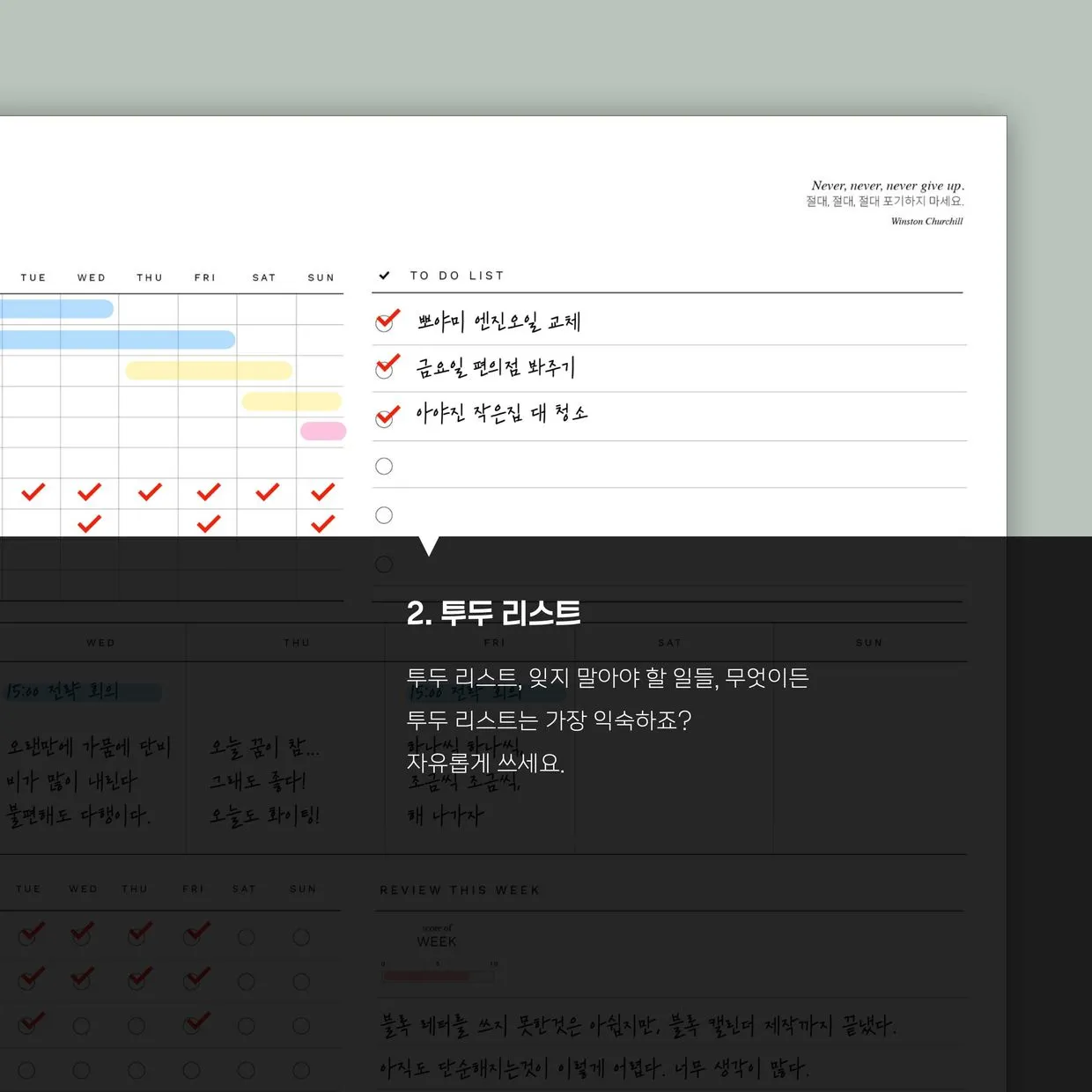 eyJidWNrZXQiOiJ0dW1ibGJ1Zy1pbWctYXNzZXRzIiwia2V5Ijoic3RvcnkvYjgwNmM4ZjAtYzVkZC00Yzg5LWEzMTktYjAxNzI5NGQ5NzZkLzM5NjFmNDdjLTM4OTktNDY0My1hODhiLTVhMGYzODdhOWE1OS5qcGciLCJlZGl0cyI6eyJyZXNpemUiOnsid2lkdGgiOjEyNDAsIndpdGhvdXRFbmxhcmdlbWVudCI6dHJ1ZX0sInJvdGF0ZSI6bnVsbH19