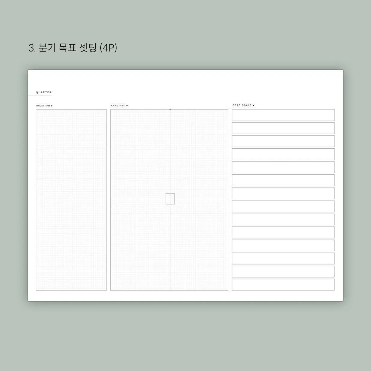 eyJidWNrZXQiOiJ0dW1ibGJ1Zy1pbWctYXNzZXRzIiwia2V5Ijoic3RvcnkvYjgwNmM4ZjAtYzVkZC00Yzg5LWEzMTktYjAxNzI5NGQ5NzZkL2Q3MGE0NTY5LWY4OTctNDViNi1hMTJmLWRiMmUzYjJmM2MzYi5qcGciLCJlZGl0cyI6eyJyZXNpemUiOnsid2lkdGgiOjEyNDAsIndpdGhvdXRFbmxhcmdlbWVudCI6dHJ1ZX0sInJvdGF0ZSI6bnVsbH19