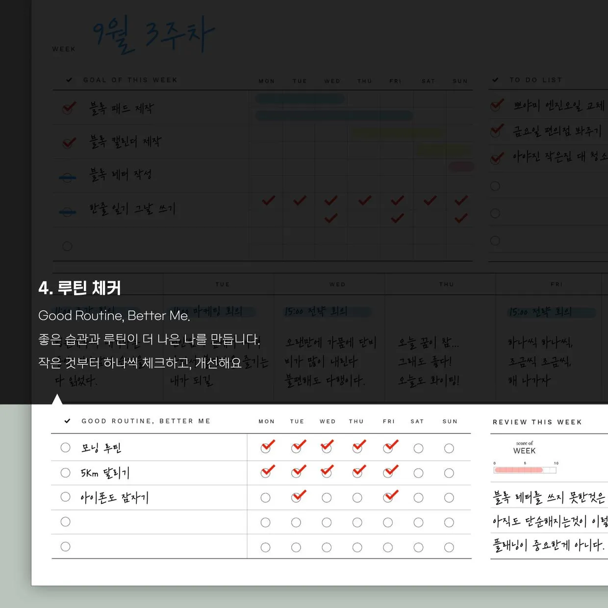 eyJidWNrZXQiOiJ0dW1ibGJ1Zy1pbWctYXNzZXRzIiwia2V5Ijoic3RvcnkvYjgwNmM4ZjAtYzVkZC00Yzg5LWEzMTktYjAxNzI5NGQ5NzZkLzM4N2JhMzNhLWVjMTEtNGMxMC05ZGI5LWY5MTNjZGQ3ZWJlNS5qcGciLCJlZGl0cyI6eyJyZXNpemUiOnsid2lkdGgiOjEyNDAsIndpdGhvdXRFbmxhcmdlbWVudCI6dHJ1ZX0sInJvdGF0ZSI6bnVsbH19