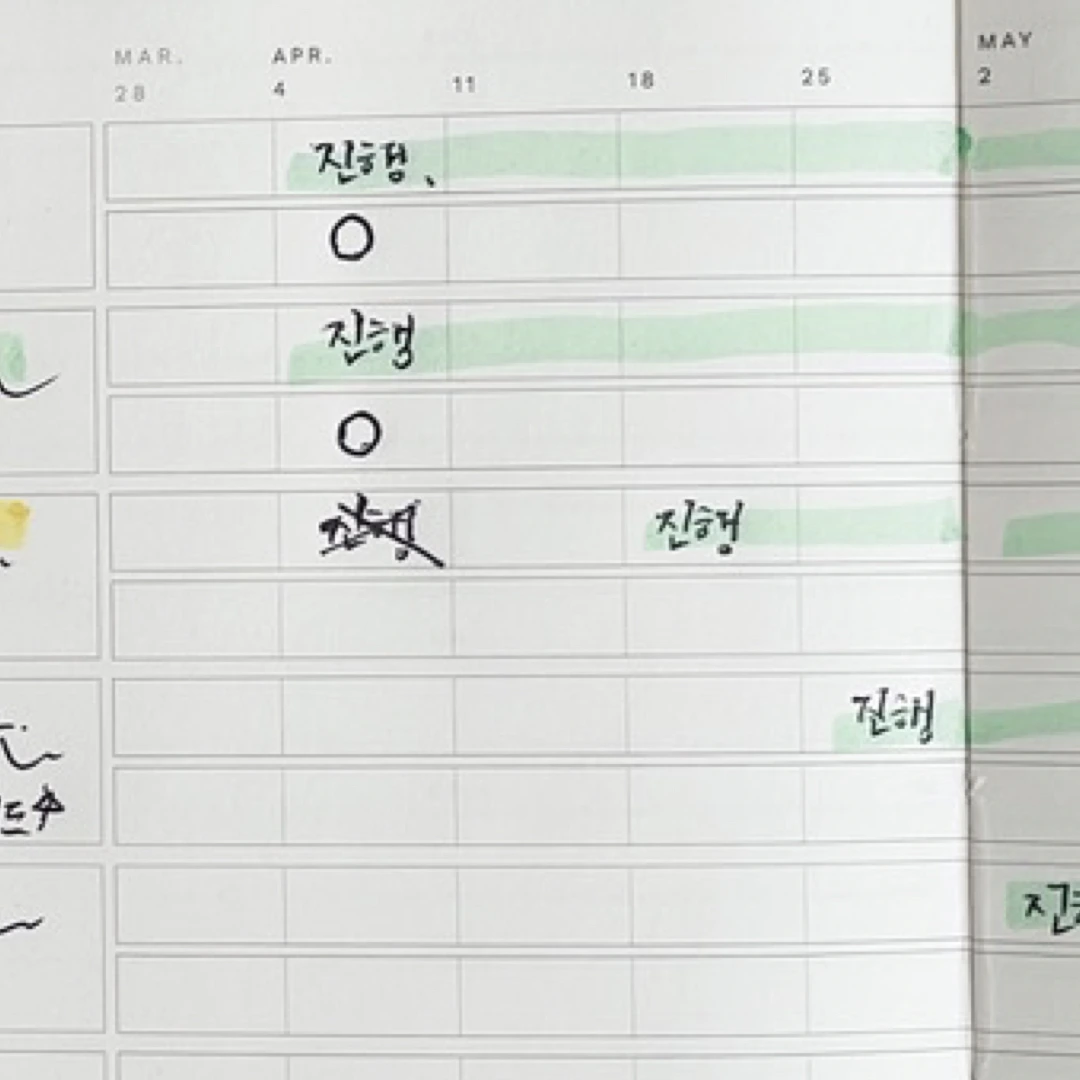 Feed 2022 4월.004.jpeg