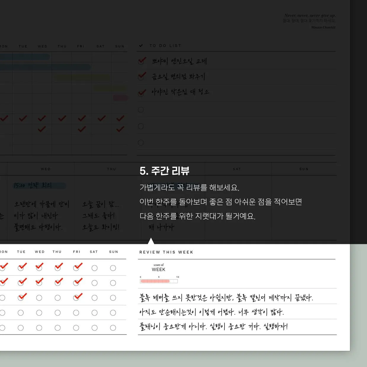 eyJidWNrZXQiOiJ0dW1ibGJ1Zy1pbWctYXNzZXRzIiwia2V5Ijoic3RvcnkvYjgwNmM4ZjAtYzVkZC00Yzg5LWEzMTktYjAxNzI5NGQ5NzZkL2MwZDkzOWM4LTVmMDctNGY2My1iZjJlLTZmZDRkMjk4OGEzZS5qcGciLCJlZGl0cyI6eyJyZXNpemUiOnsid2lkdGgiOjEyNDAsIndpdGhvdXRFbmxhcmdlbWVudCI6dHJ1ZX0sInJvdGF0ZSI6bnVsbH19