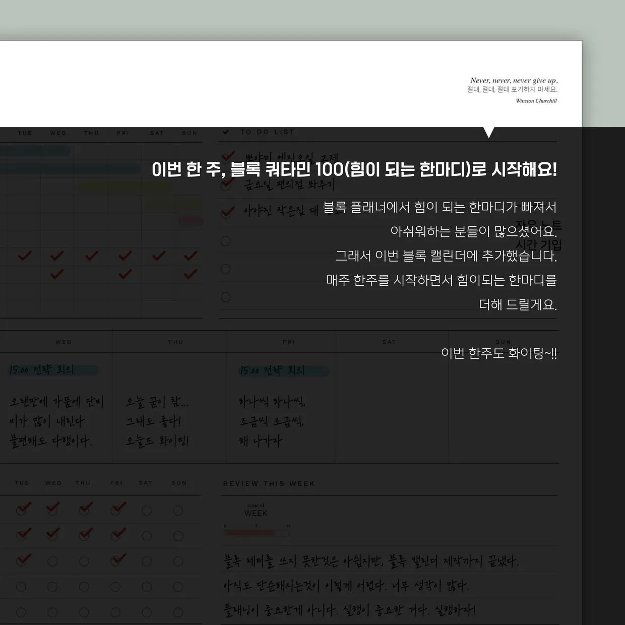 eyJidWNrZXQiOiJ0dW1ibGJ1Zy1pbWctYXNzZXRzIiwia2V5Ijoic3RvcnkvYjgwNmM4ZjAtYzVkZC00Yzg5LWEzMTktYjAxNzI5NGQ5NzZkL2U0YTg4ZWVjLTA3ZjktNGNkMC1iOGMxLWMzOWIyMDljNTk0Yy5qcGciLCJlZGl0cyI6eyJyZXNpemUiOnsid2lkdGgiOjEyNDAsIndpdGhvdXRFbmxhcmdlbWVudCI6dHJ1ZX0sInJvdGF0ZSI6bnVsbH19