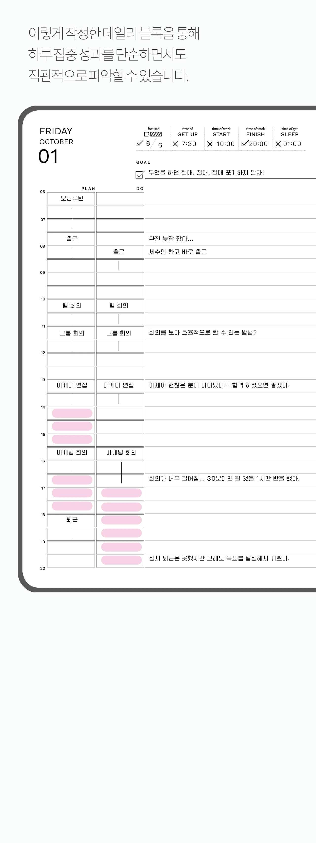 Brand Story.007.jpeg