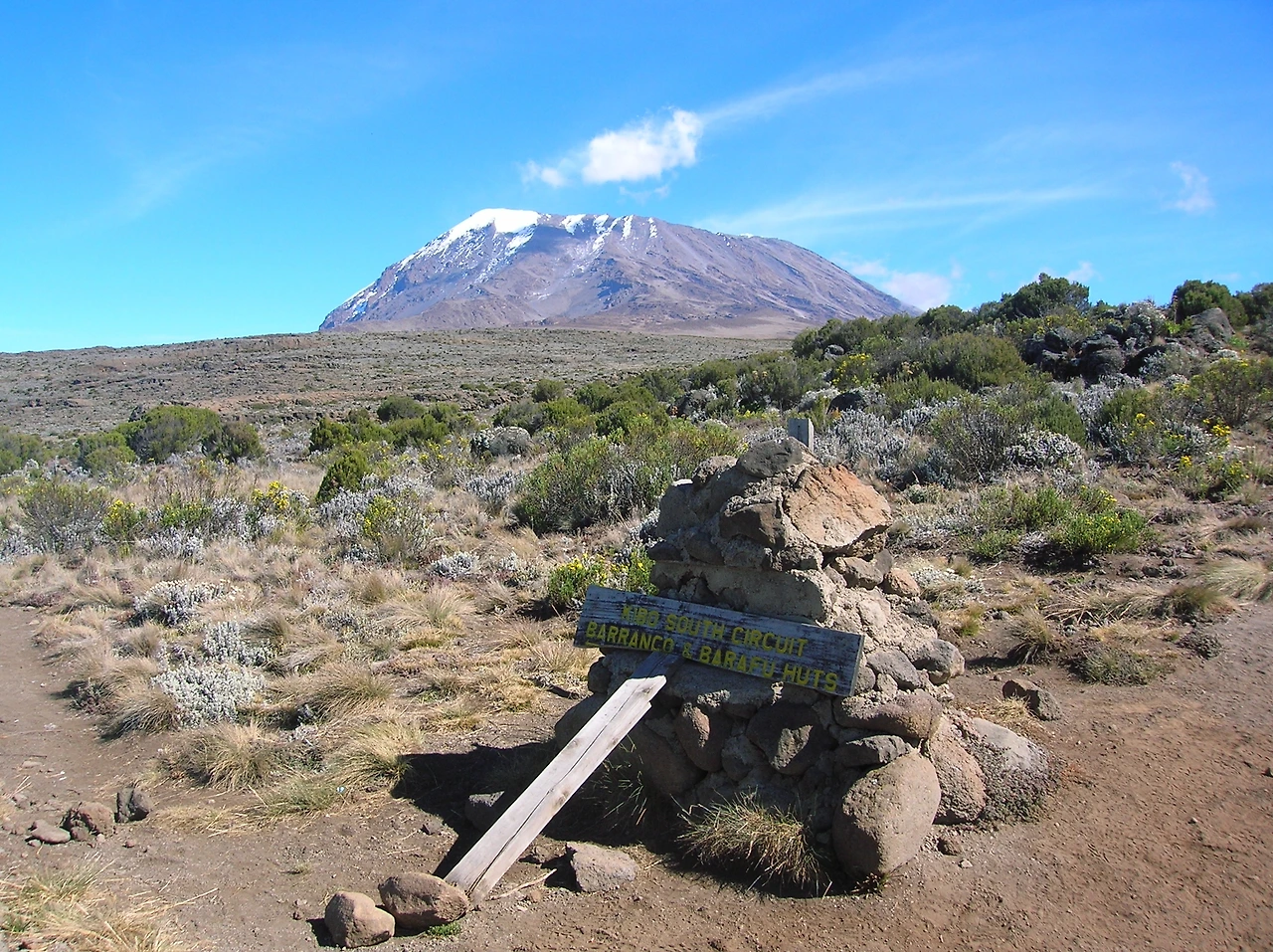 12_키보산장  가는 길.JPG