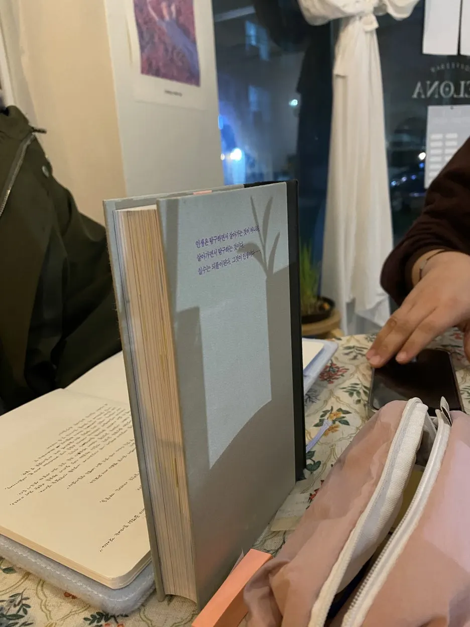 %EC%96%91%EA%B7%80%EC%9E%90_%EB%AA%A8%EC%88%9C_%ED%95%84%EC%82%AC.jpg?type=w1