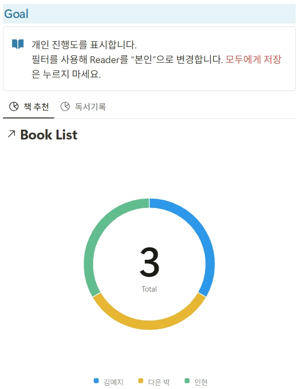 %EC%8A%A4%ED%81%AC%EB%A6%B0%EC%83%B7_2025-04-14_002030.png?type=w1