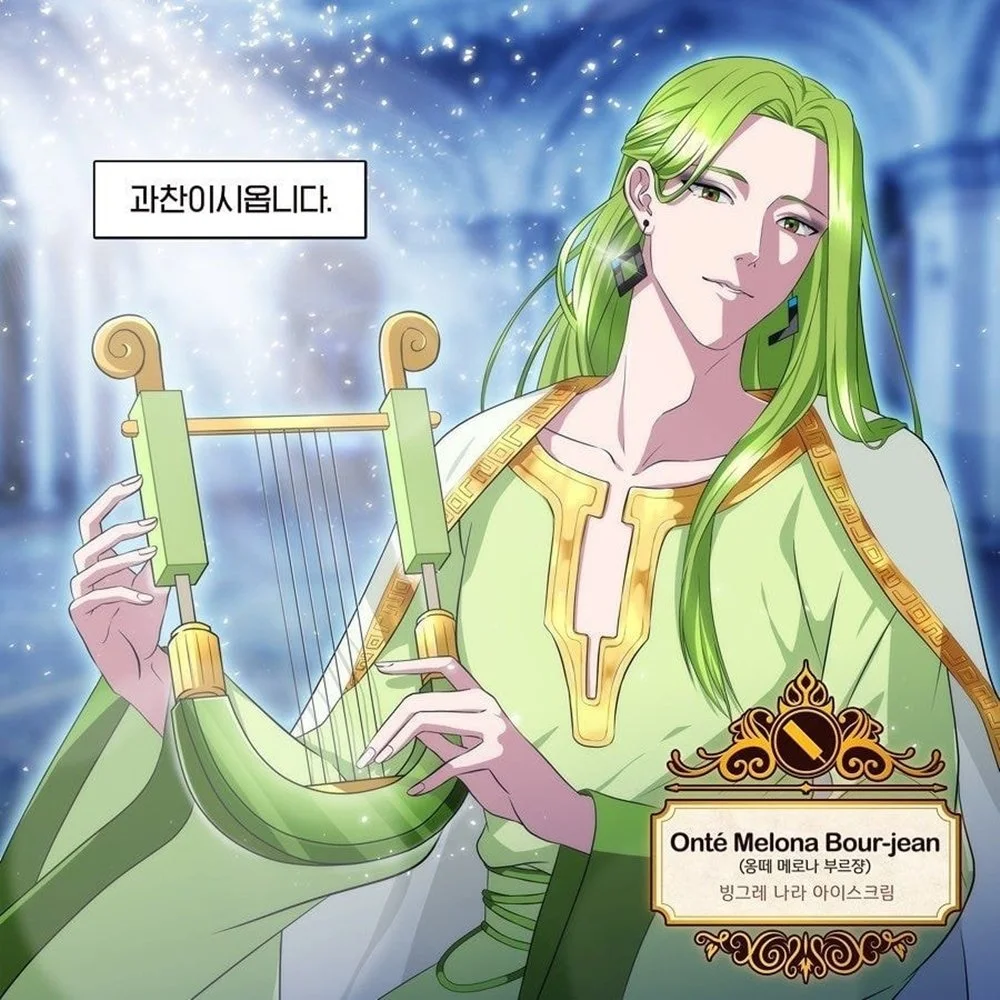 binggraekorea_B_MffrnAwTQ.jpg?type=w1200