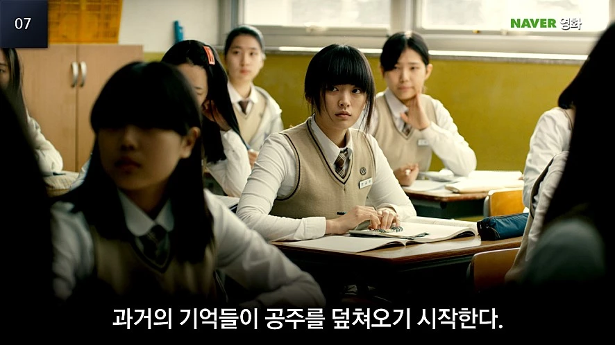 movie_image.jpg?type=m886_590_2