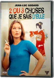 movie_image.jpg?type=m886_590_2