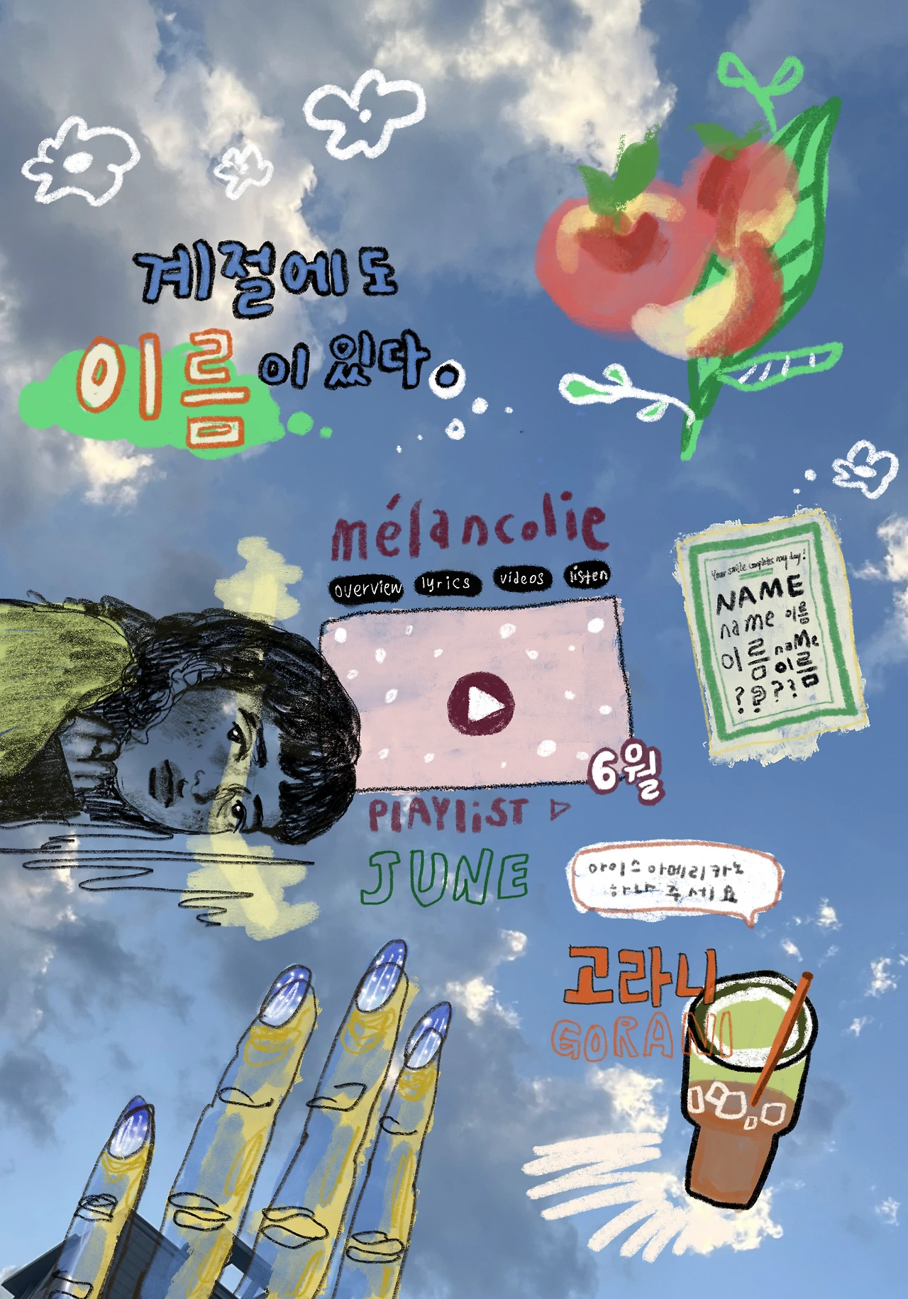 Untitled_Artwork 3.PNG