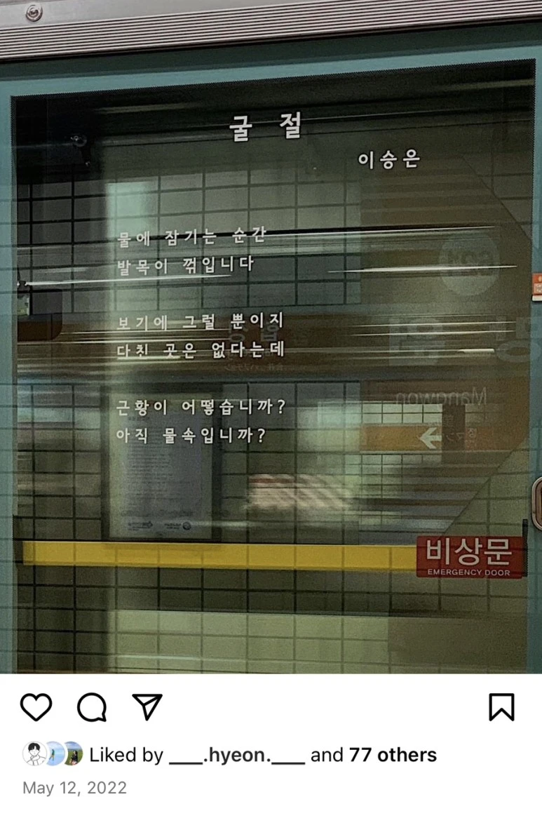 IMG_1037.jpg?type=w773