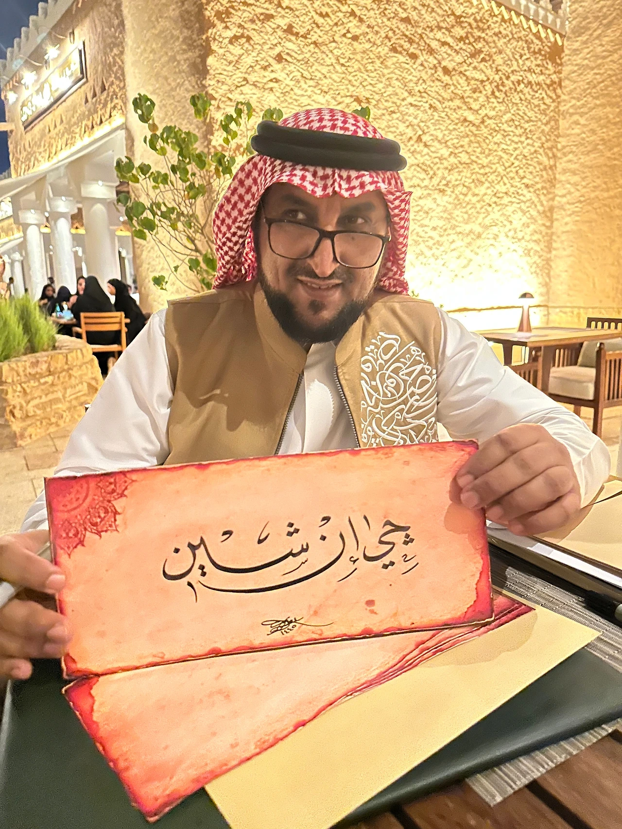 KakaoTalk_Photo_2023-12-22-15-27-06 006.jpeg