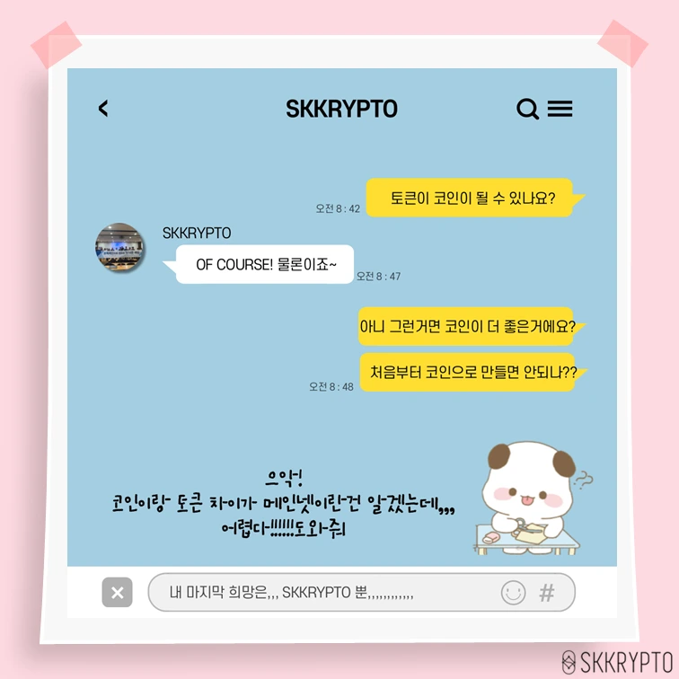 슬라이드5.PNG