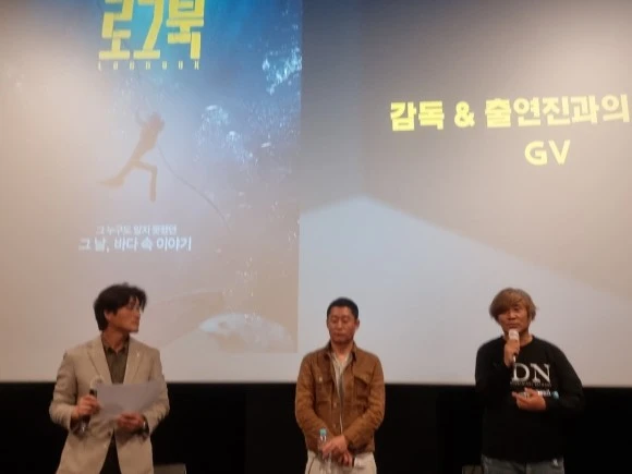 KakaoTalk_20231027_234205549.jpg?type=w580