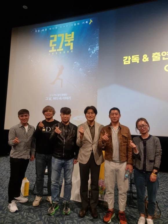 KakaoTalk_20231027_234201030.jpg?type=w580